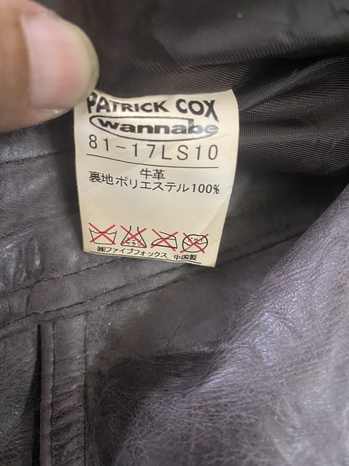 Japanese Brand Patrick Cox Wannabe Vintage Leather Pants Size US 29 - 7 Thumbnail