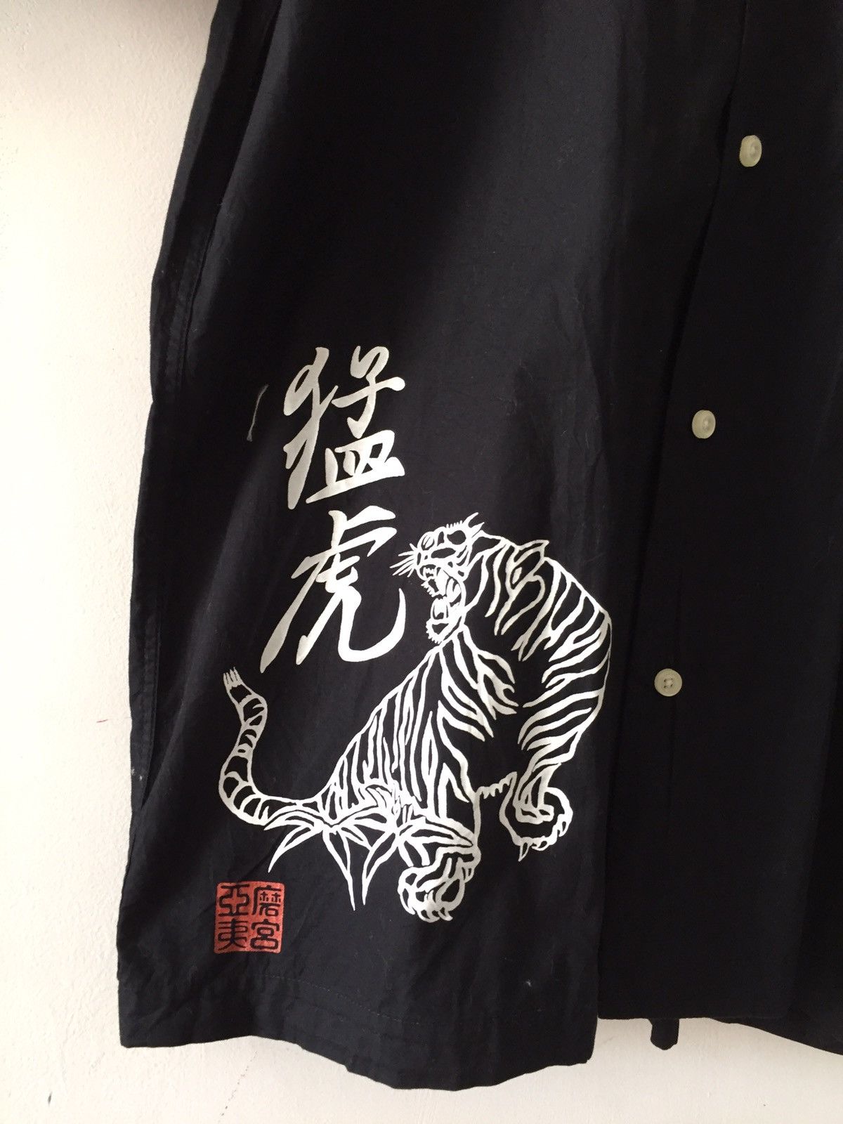 Japanese Brand Shirt logo tiger dragon designer made in japan by Mac Eye Size US M / EU 48-50 / 2 - 9 Thumbnail