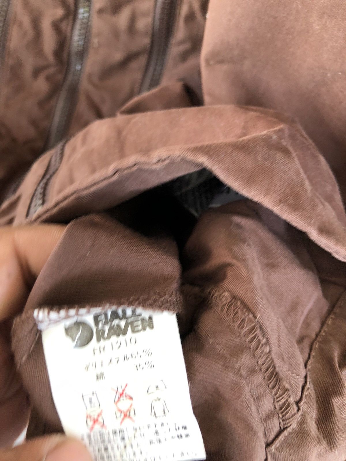 Fjallraven FjallRaven Multizipper Jacket Size US L / EU 52-54 / 3 - 6 Thumbnail