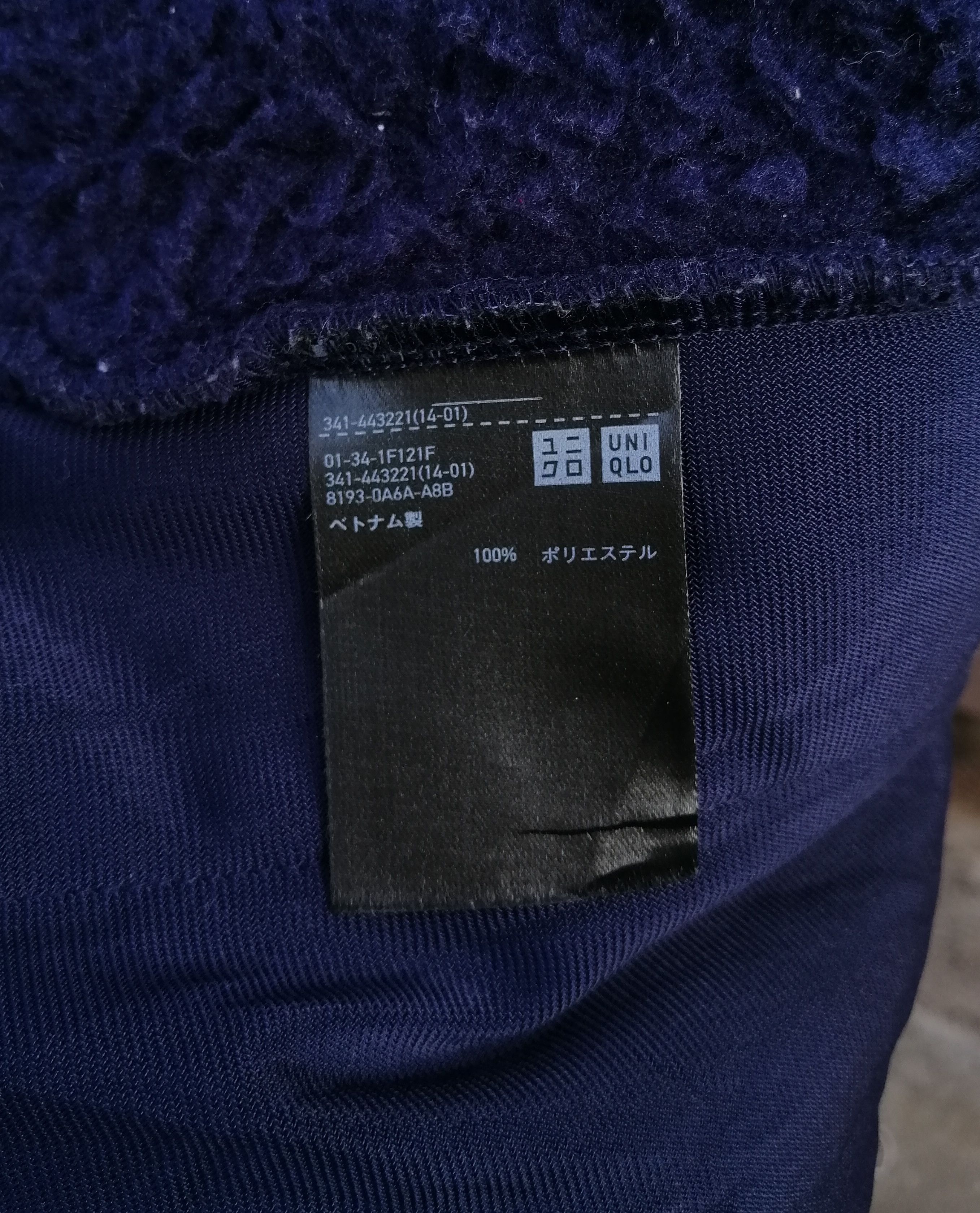 Uniqlo UNIQLO x WHITE MOUNTAINEERING Fleece Pullover Jacket Size US M / EU 48-50 / 2 - 12 Thumbnail