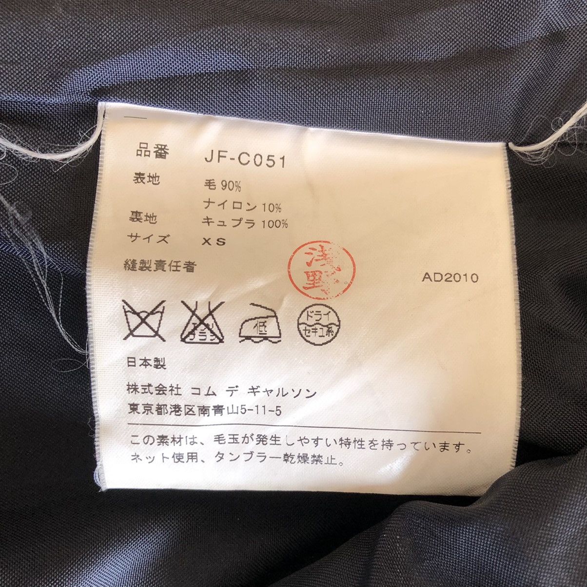 Comme des Garcons A/W10 Junya Watanabe COMME des Garcons Wool Pea Coat Size US XS / EU 42 / 0 - 17 Thumbnail