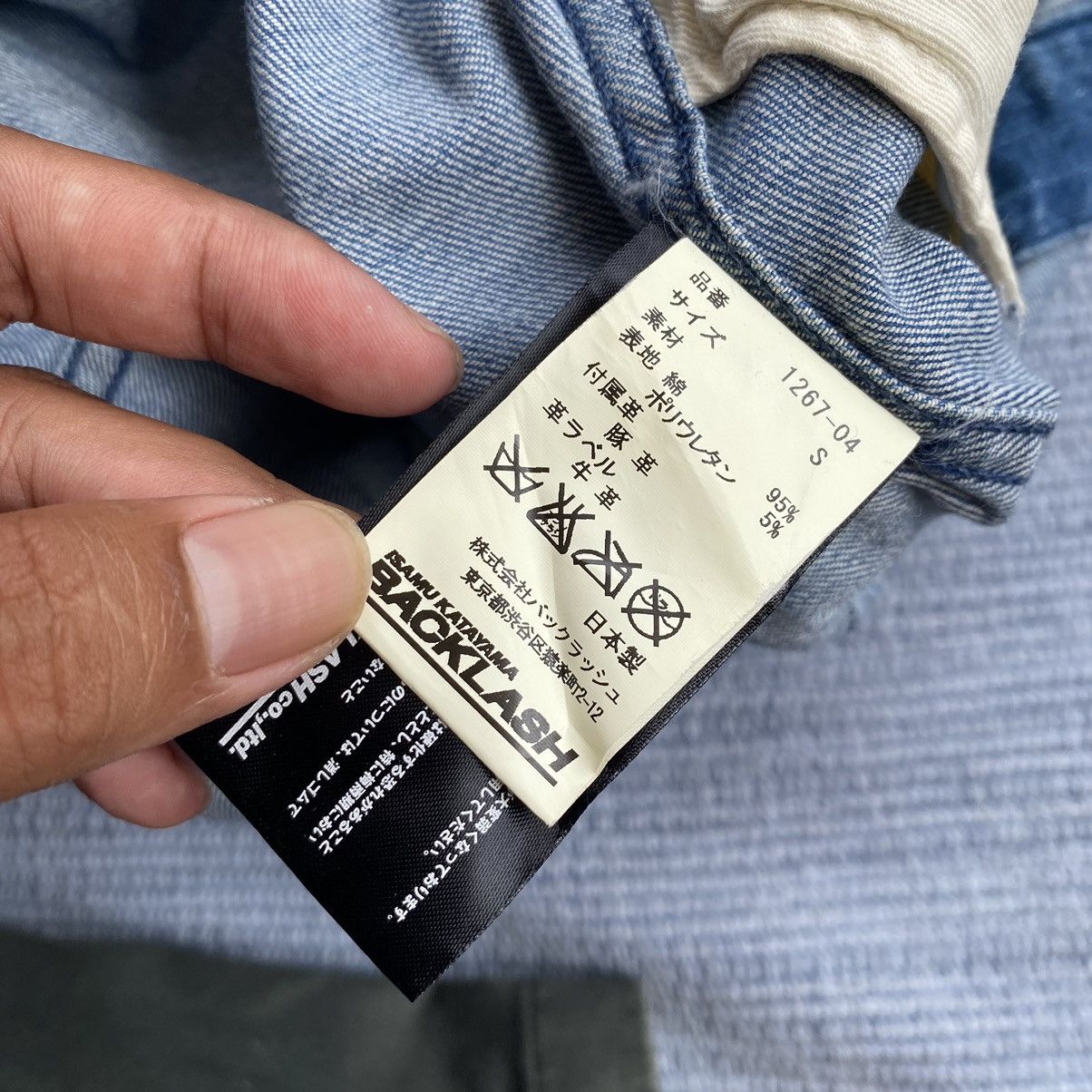 Isamu Katayama Backlash dirty denim overall Size US 30 / EU 46 - 9 Thumbnail