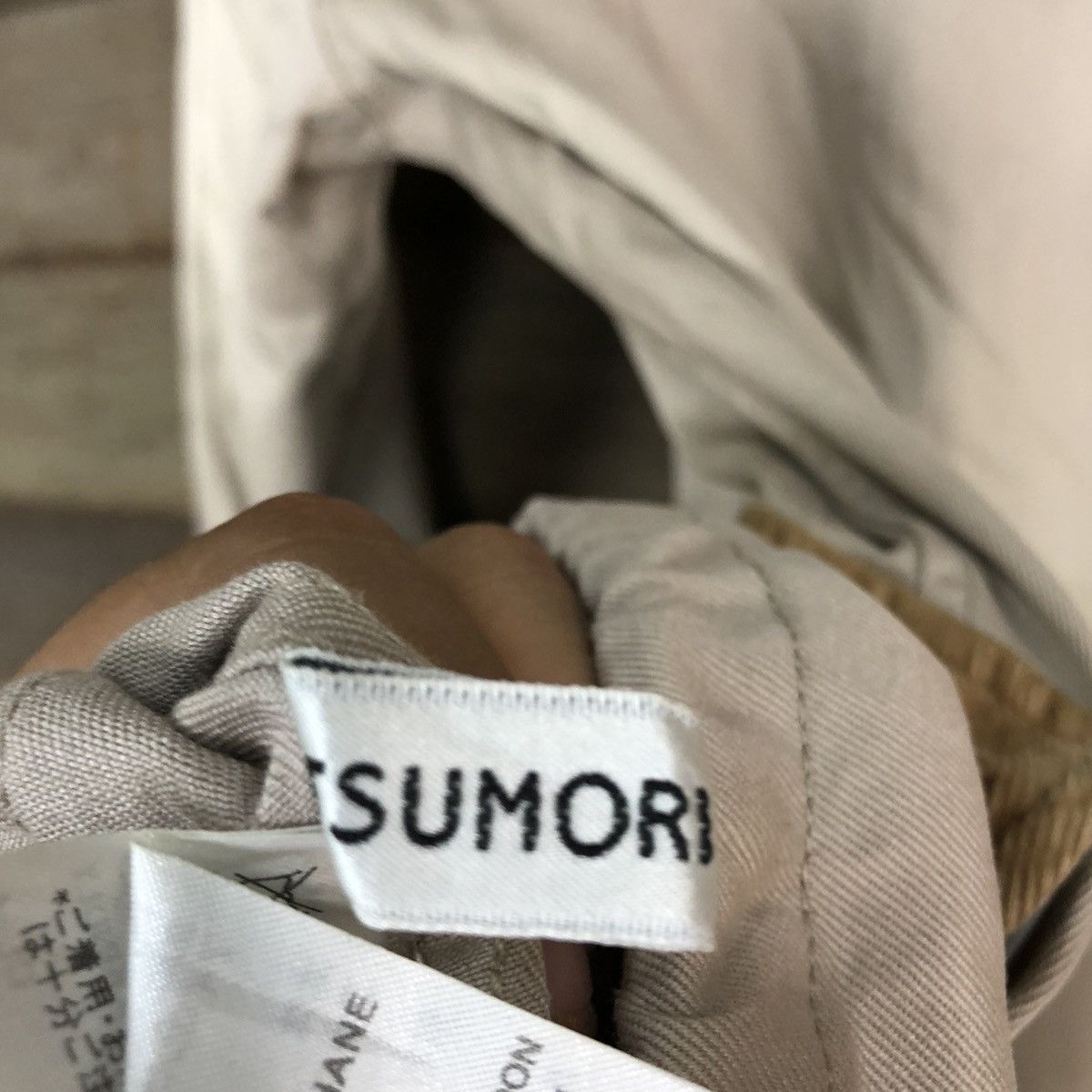 Issey Miyake DL Tsumori Chisato vintage Brown Jacket #5902 Size US M / EU 48-50 / 2 - 13 Thumbnail