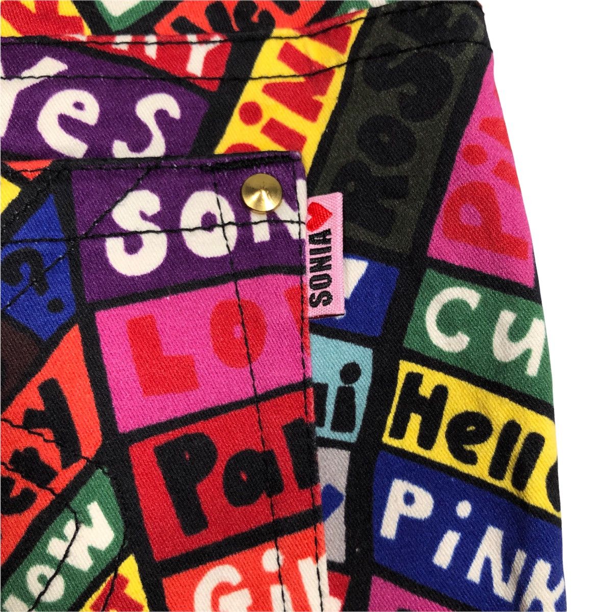 Sonia Rykiel Sonia Rykiel Full Print Radiohead Inspired Trouser Size 30" / US 8 / IT 44 - 14 Thumbnail