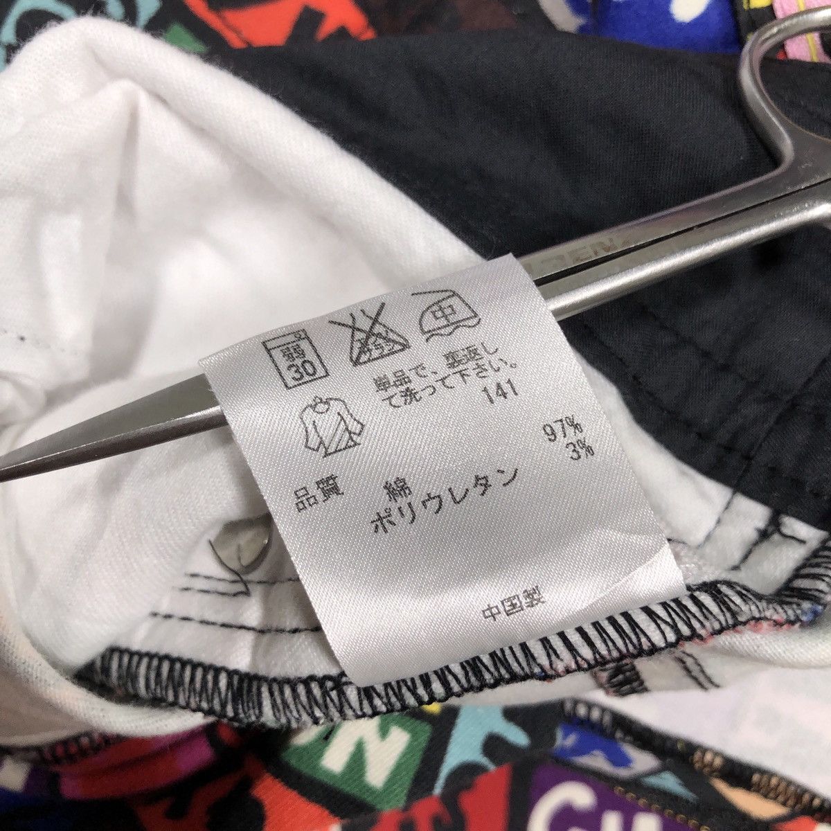 Sonia Rykiel Sonia Rykiel Full Print Radiohead Inspired Trouser Size 30" / US 8 / IT 44 - 16 Thumbnail