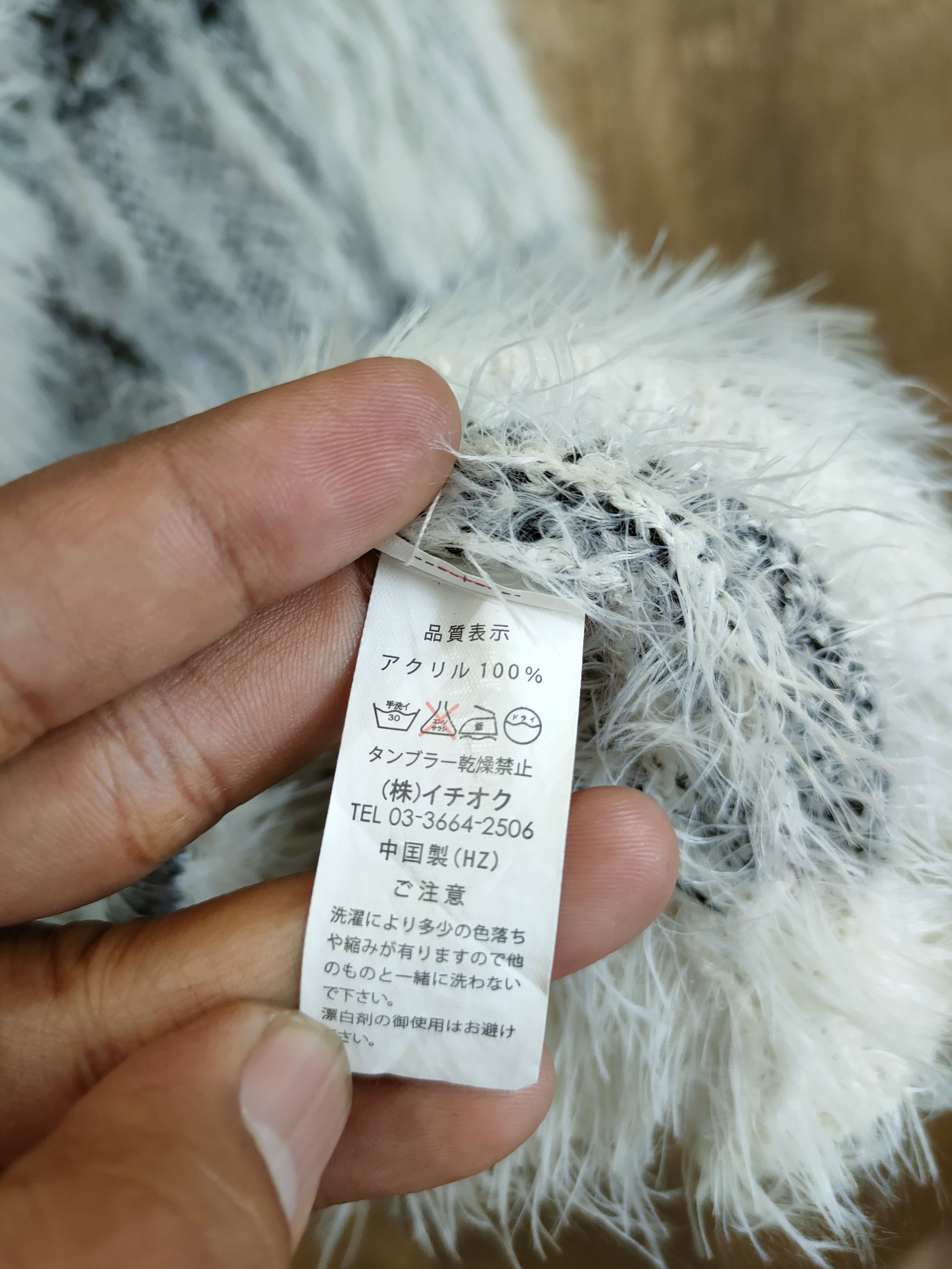Aran Isles Knitwear D Japan Checkered mohair shaggy fur knitwear #46-983 Size US S / EU 44-46 / 1 - 8 Thumbnail