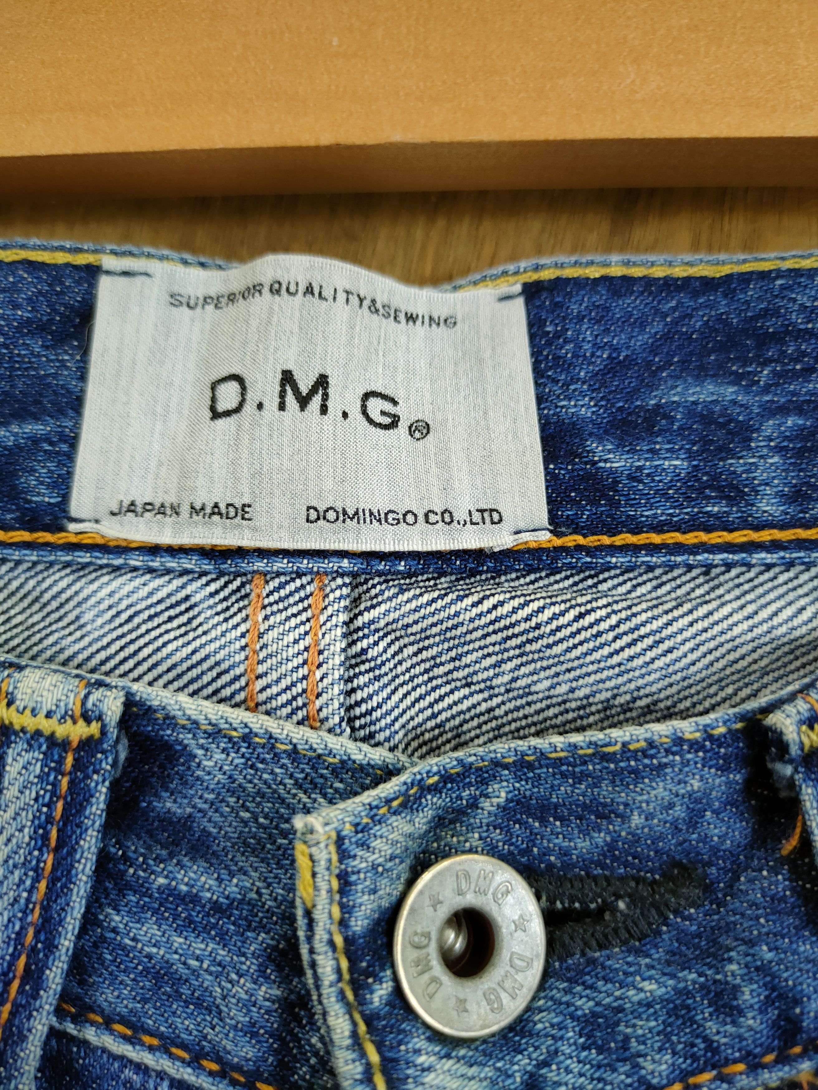 Japanese Brand DL DMG Made in Japan vtg painter splash denim pants #46-959 Size US 28 / EU 44 - 6 Thumbnail