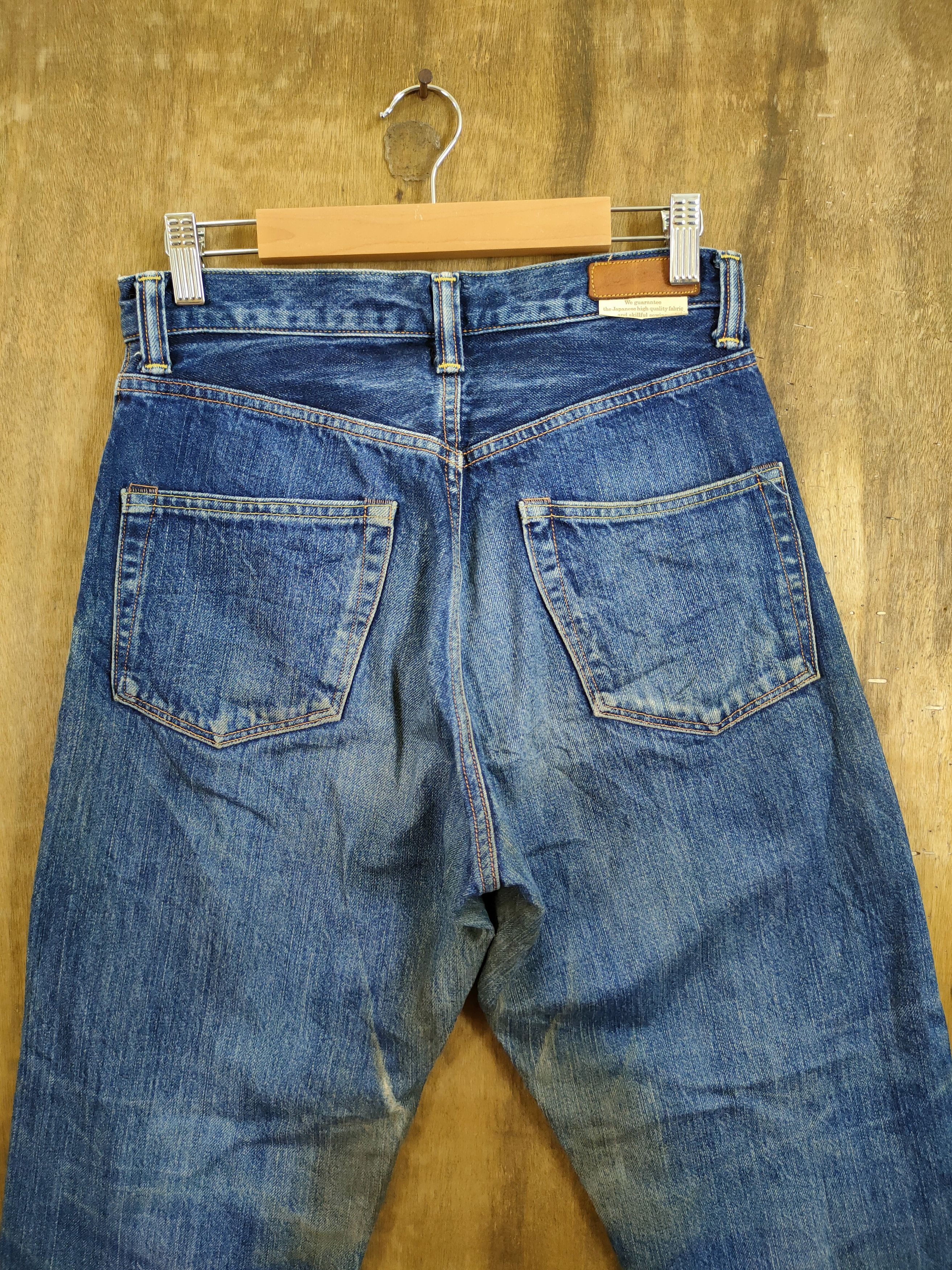 Japanese Brand DL DMG Made in Japan vtg painter splash denim pants #46-959 Size US 28 / EU 44 - 10 Thumbnail