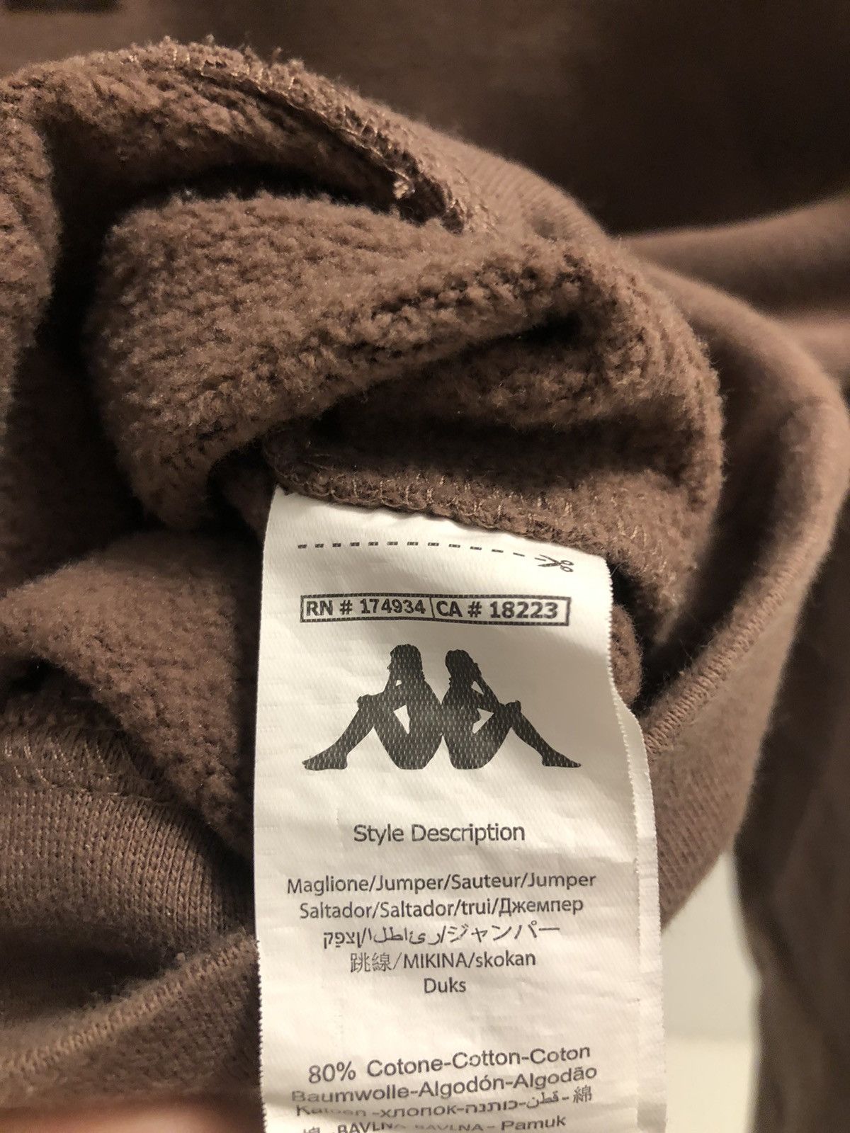 Kappa Kappa Hoodie Size US M / EU 48-50 / 2 - 5 Thumbnail
