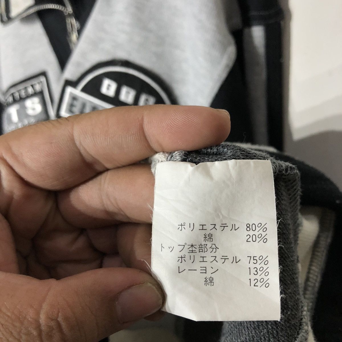 Japanese Brand EARTH TEAM SPORTS HALF ZIPPER SWEATSHIRT Size US L / EU 52-54 / 3 - 10 Thumbnail