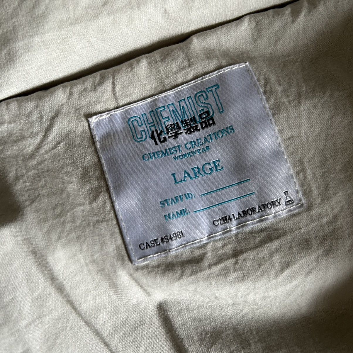 C2H4 × Chemist Creations 2018 BOXY DROP SHOULDER DOWN PUFFER WORK COAT JACKET Size US L / EU 52-54 / 3 - 17 Thumbnail