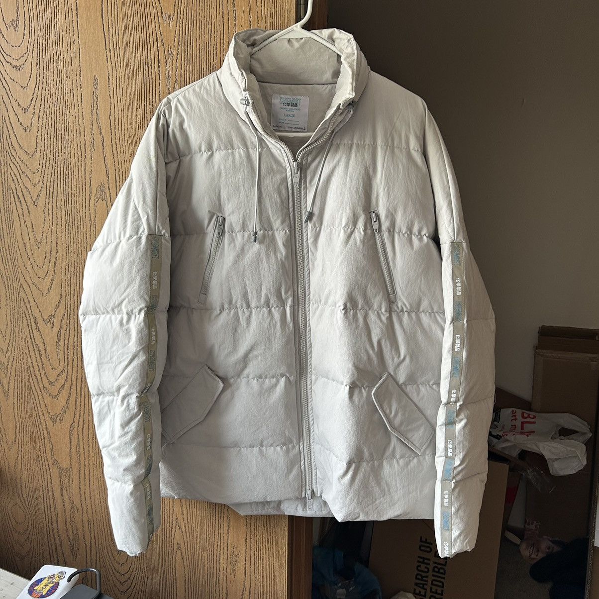C2H4 × Chemist Creations 2018 BOXY DROP SHOULDER DOWN PUFFER WORK COAT JACKET Size US L / EU 52-54 / 3 - 8 Thumbnail