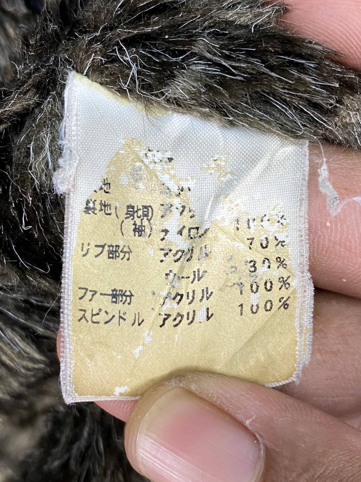 Johnbull × Vintage Vintage John Bull Heavy Jacket Fur Lining Size US L / EU 52-54 / 3 - 11 Thumbnail