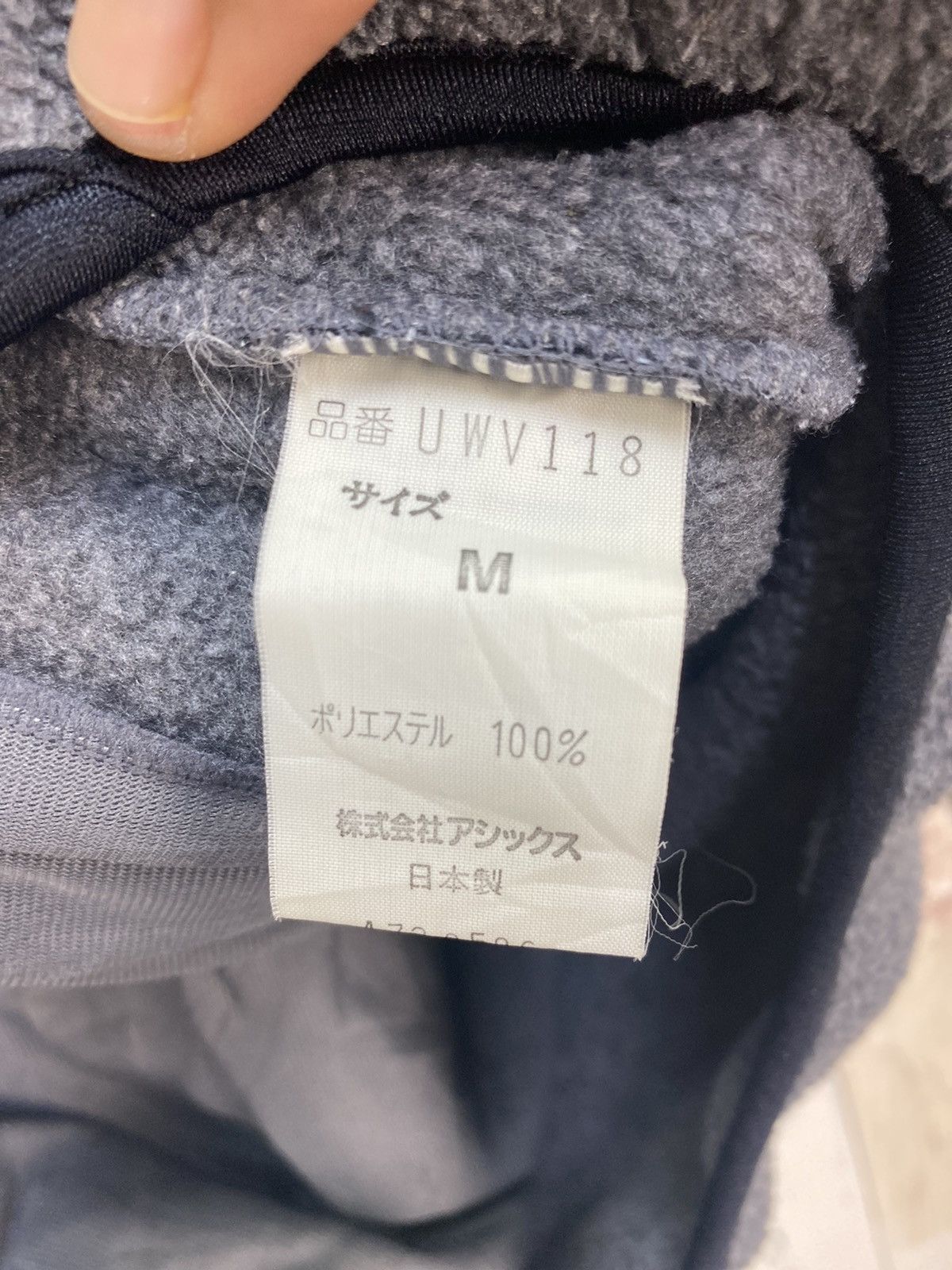 Woolrich Woolen Mills Woolrich Fleece Snap Button Size US M / EU 48-50 / 2 - 7 Thumbnail