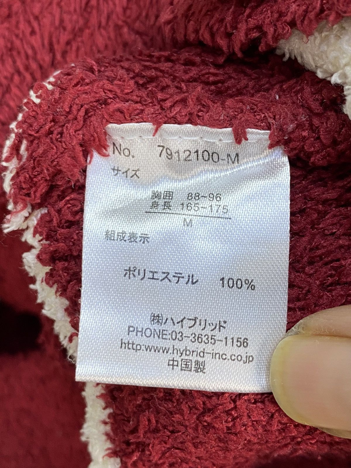 Vintage Power To The People USA Flag Fleece Knitwear Size US M / EU 48-50 / 2 - 7 Thumbnail