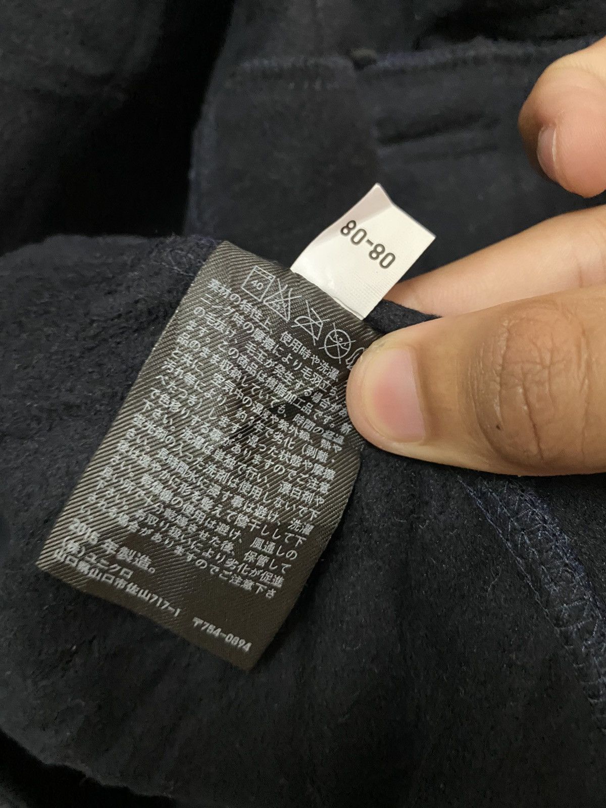 Engineered Garments × Japanese Brand × Uniqlo AW19 UNIQLO JAPAN DEEP PILE RETRO X FLEECE JACKET Size US M / EU 48-50 / 2 - 11 Thumbnail