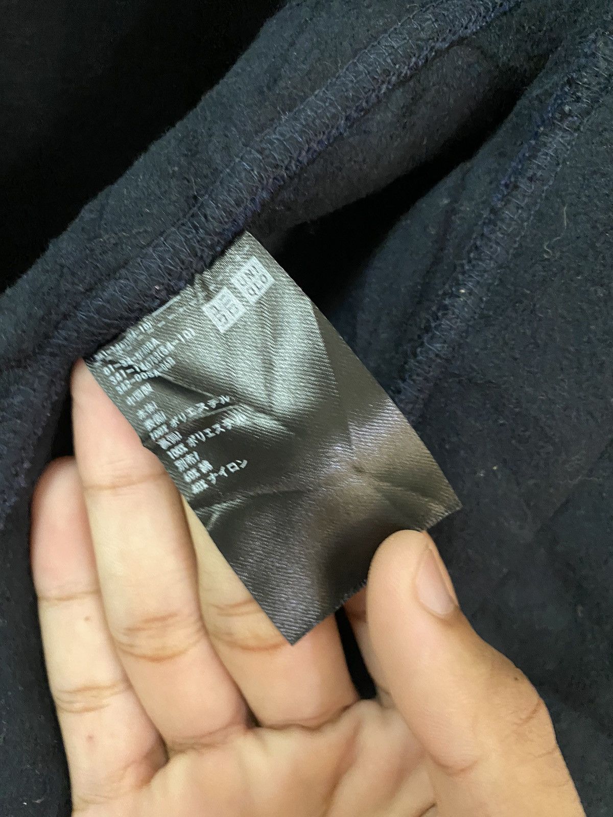 Engineered Garments × Japanese Brand × Uniqlo AW19 UNIQLO JAPAN DEEP PILE RETRO X FLEECE JACKET Size US M / EU 48-50 / 2 - 10 Thumbnail