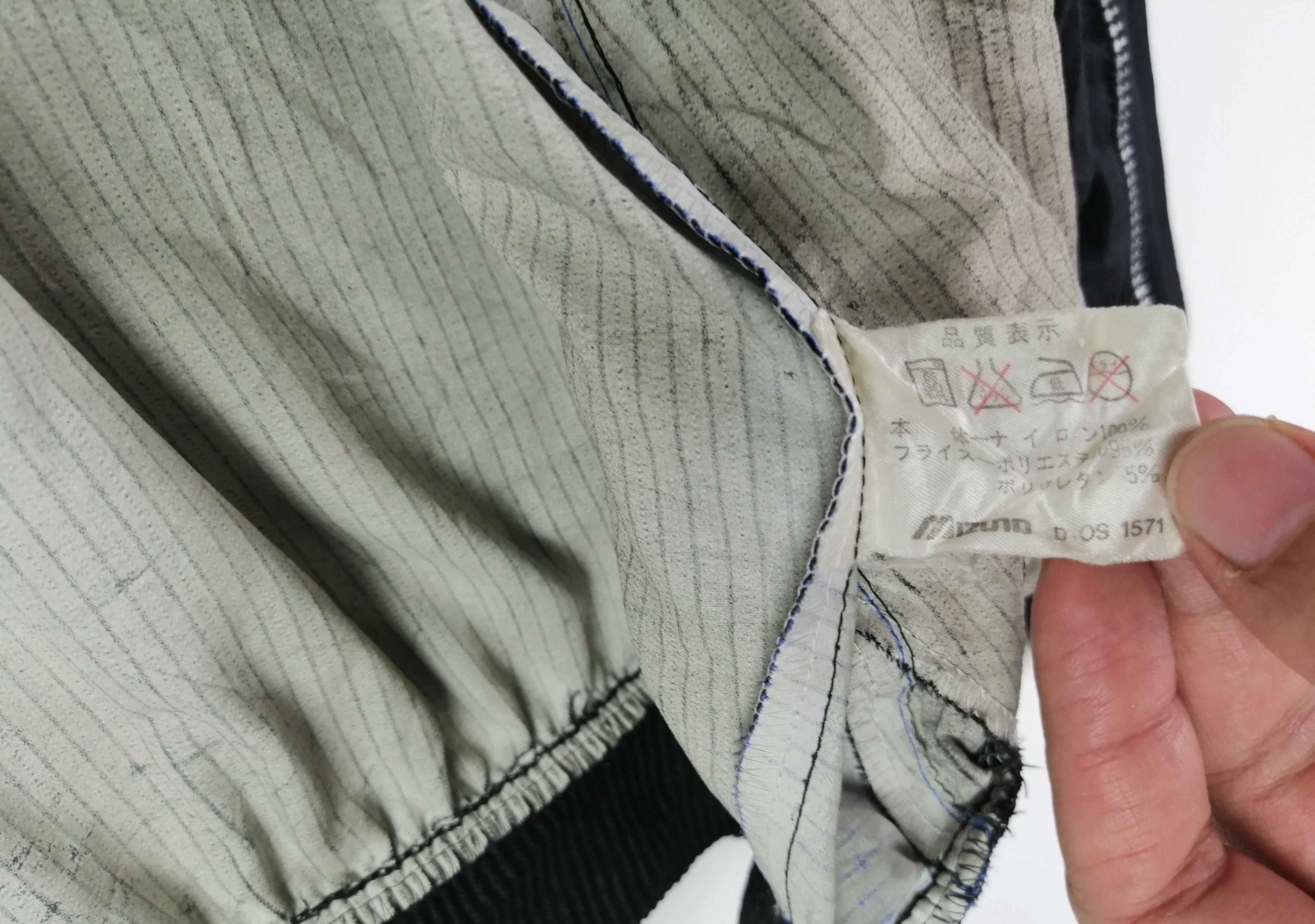 Japanese Brand × Mizuno × Vintage Vintage Run Bird Made in Japan Winbreaker Jacket Size US M / EU 48-50 / 2 - 7 Thumbnail