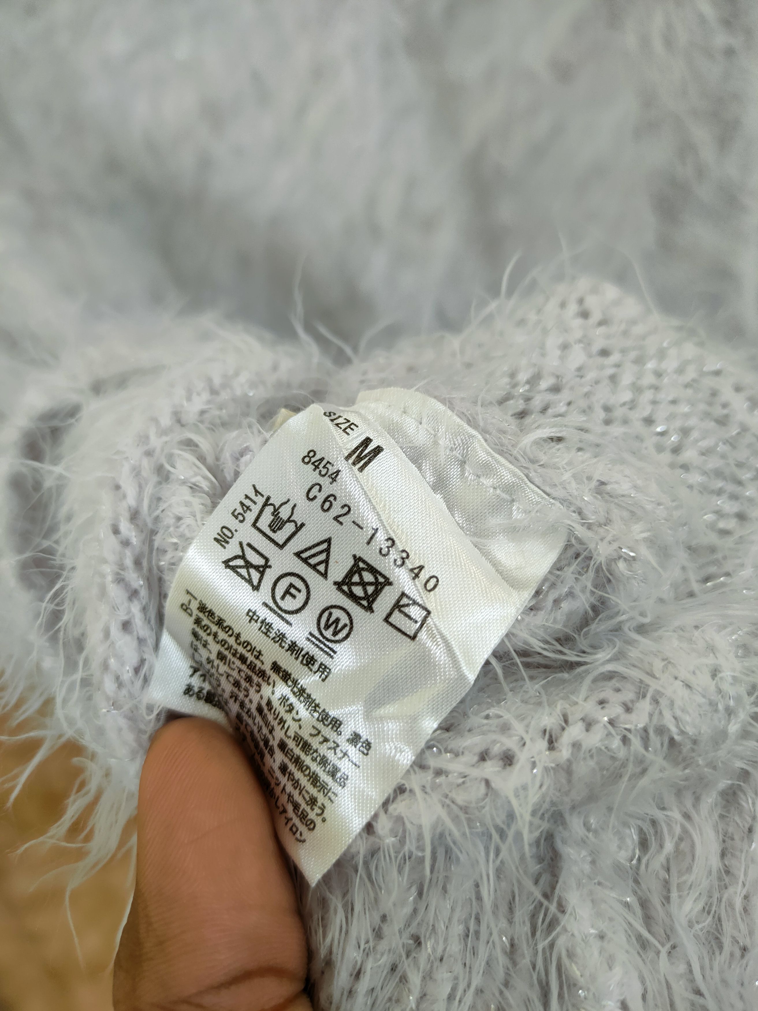 Homespun Knitwear DL Shoo La Rue mohair knitwear fur shag shaggy japan #46-438 Size M / US 6-8 / IT 42-44 - 9 Thumbnail