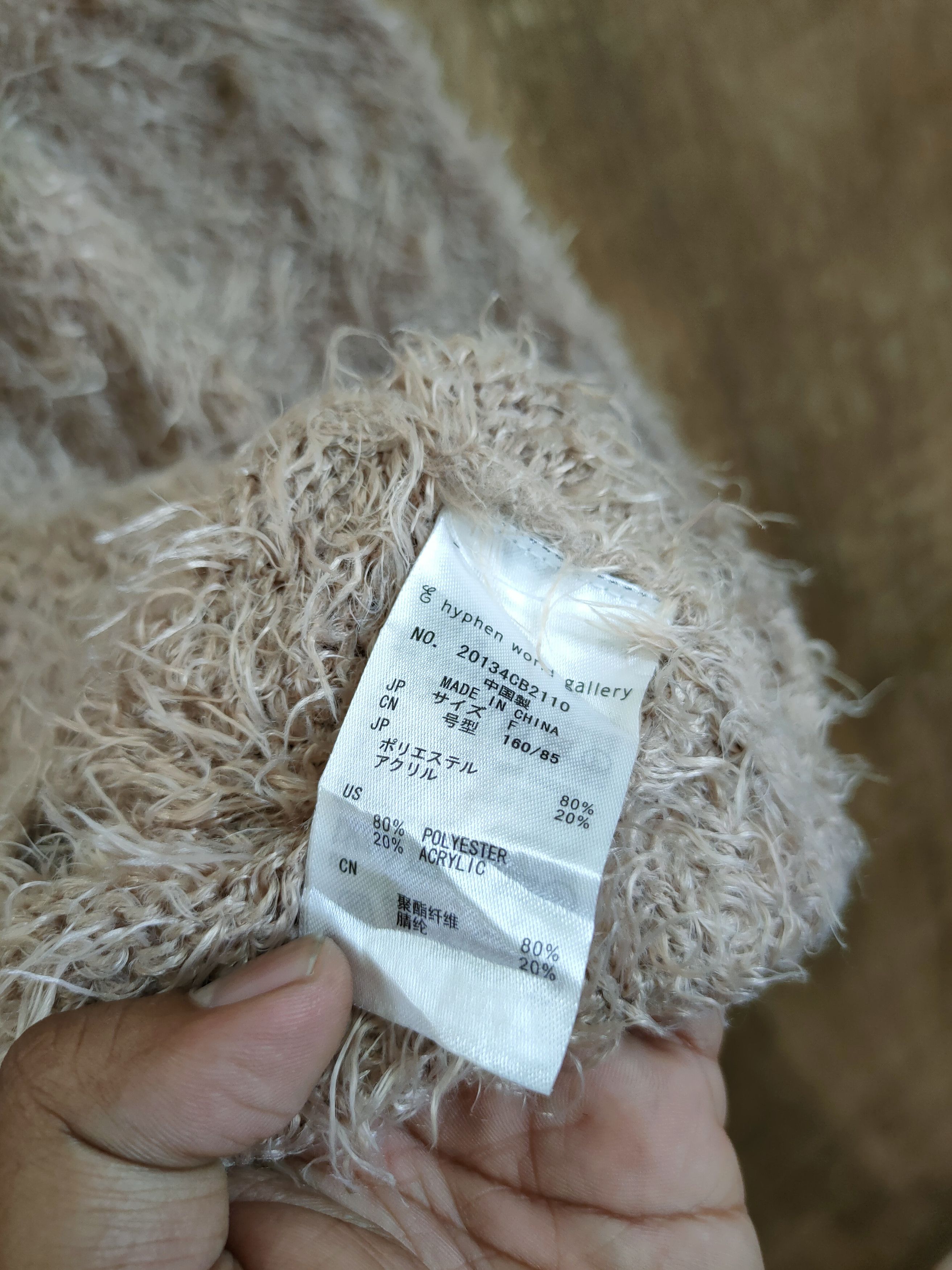 Homespun Knitwear × Japanese Brand Japan knitted star shag shaggy soft fur mohair #46-926 Size XS / US 0-2 / IT 36-38 - 8 Thumbnail
