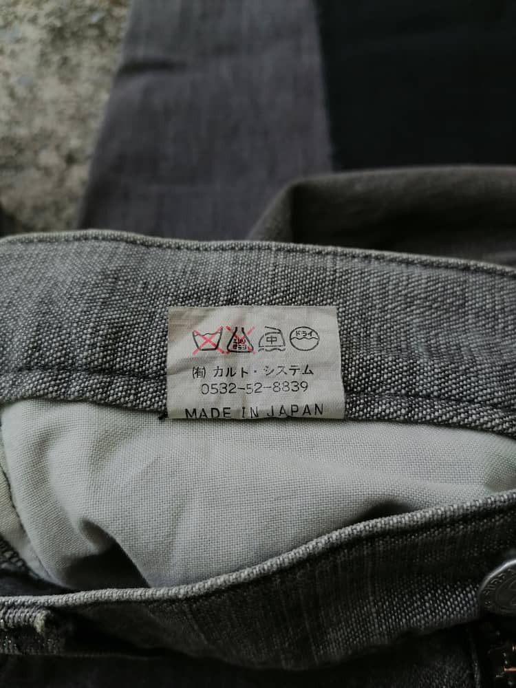 Japanese Brand Surpass Patchwork Denim Jeans Size US 37 - 6 Thumbnail