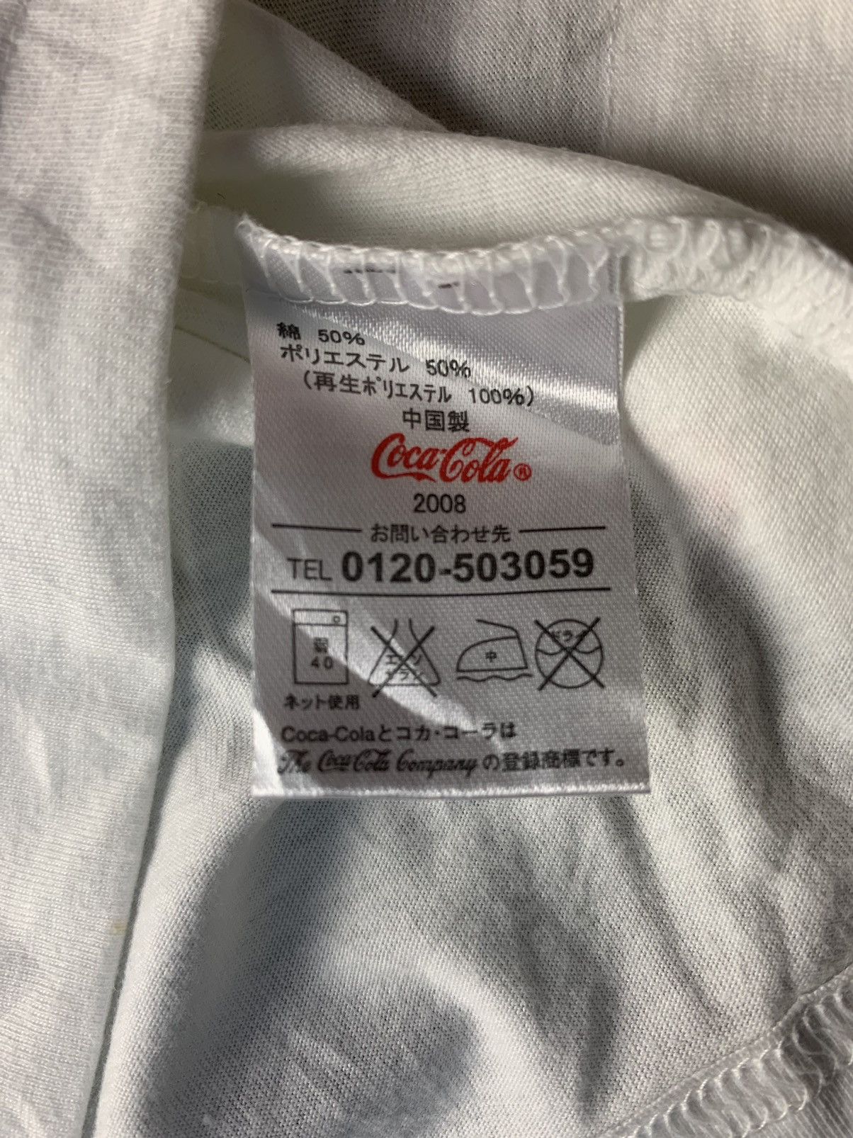 Coca Cola Coke Baseball Screen Tee Coca Cola Size US L / EU 52-54 / 3 - 4 Thumbnail
