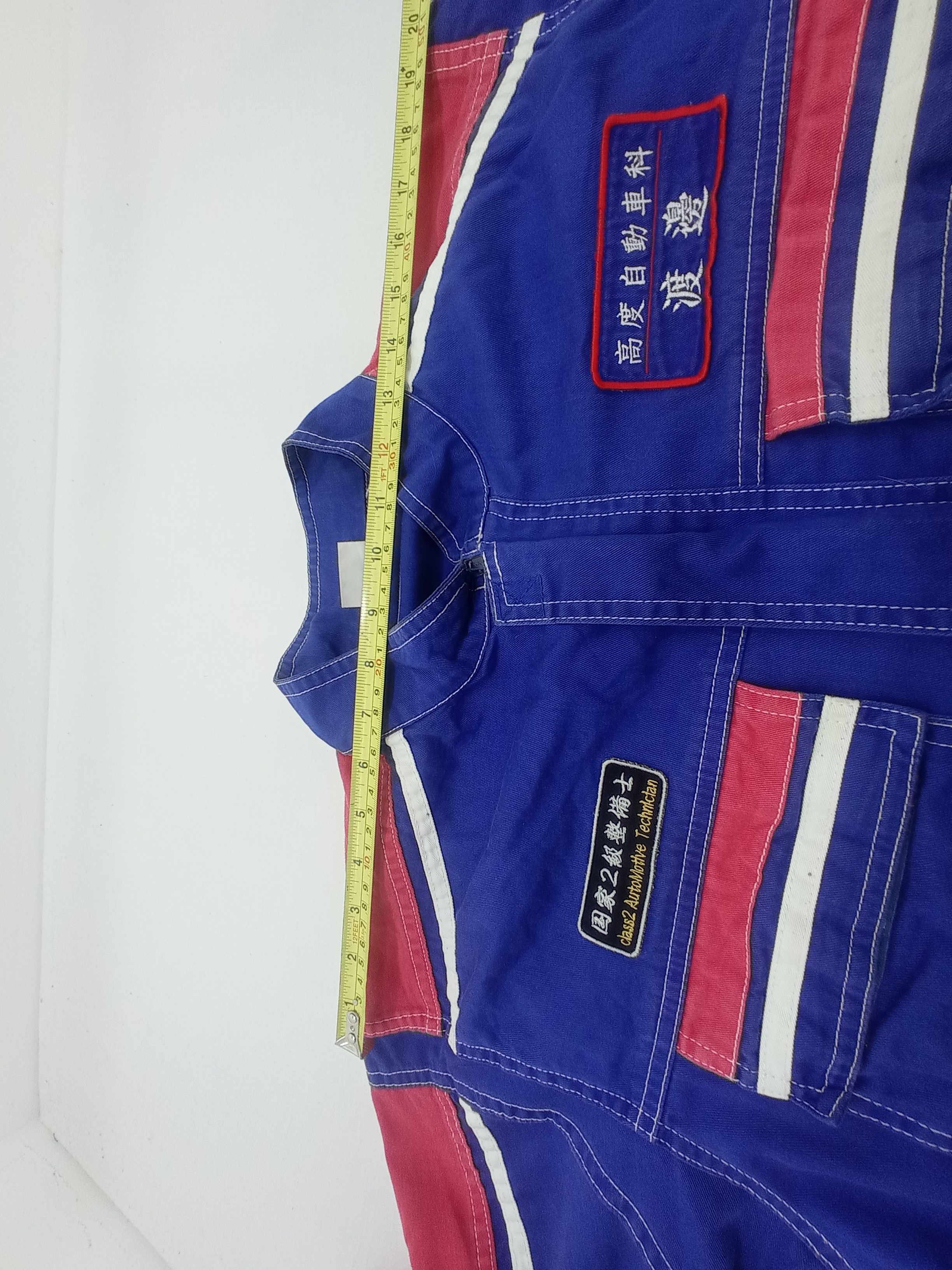 Japanese Brand 🔥Toyota Nagoya College Caverall Size US 33 - 22 Thumbnail