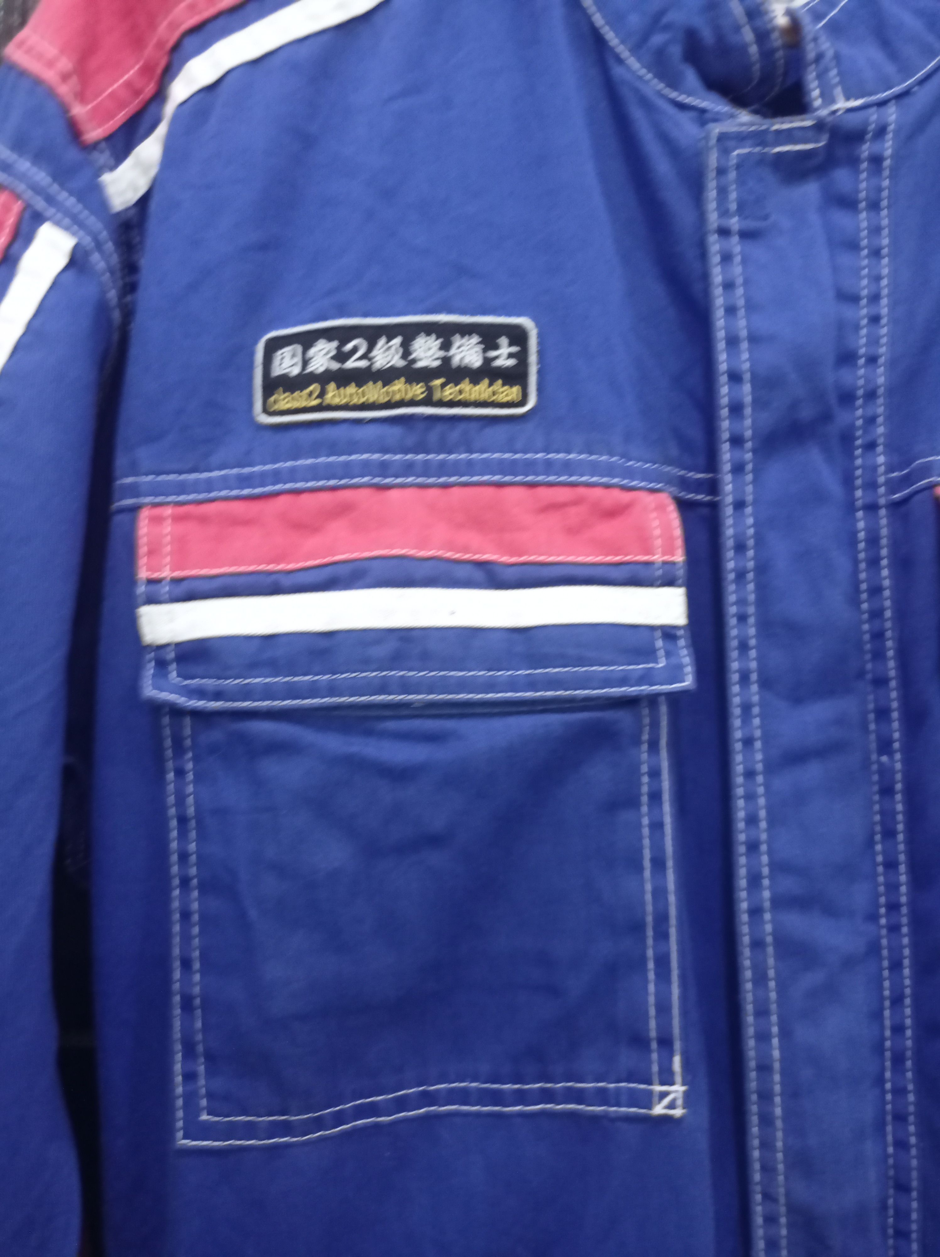 Japanese Brand 🔥Toyota Nagoya College Caverall Size US 33 - 12 Thumbnail