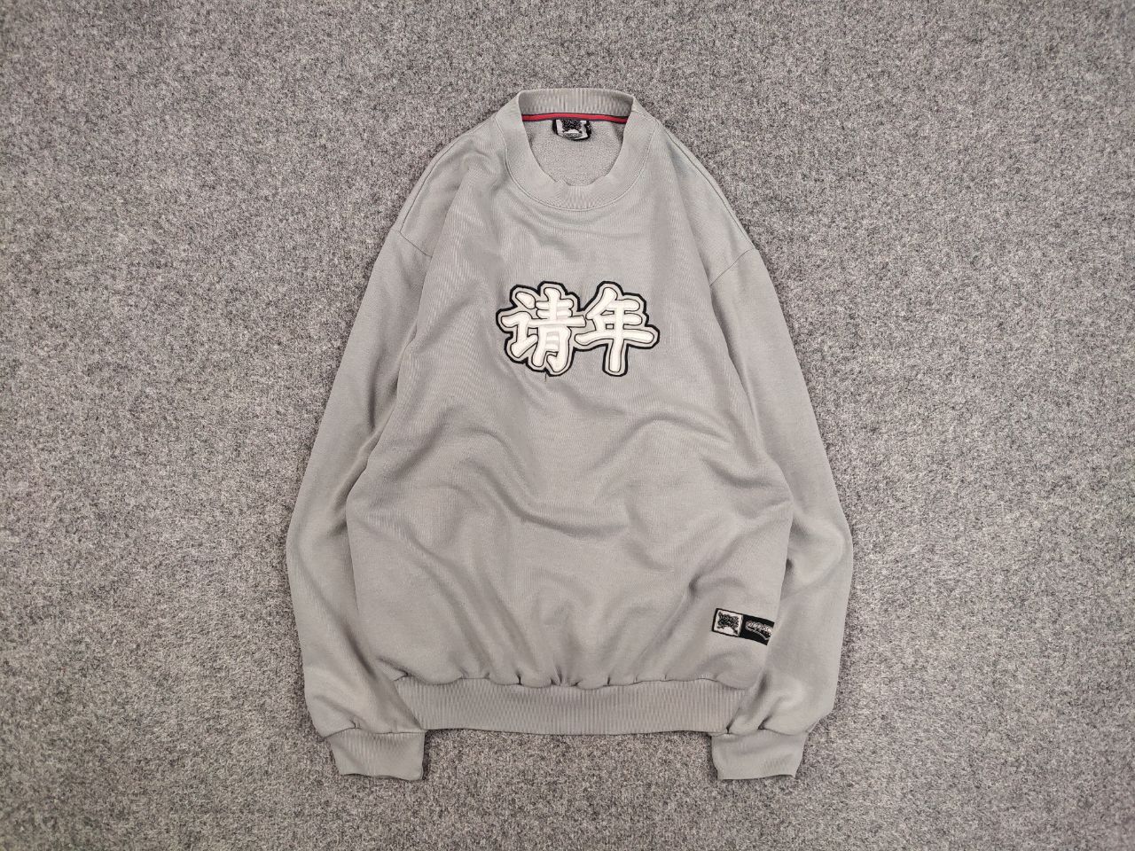 Japanese Brand Vintage 90's Old School No Limits japan Sweatshirt Hip Hop Size US XL / EU 56 / 4 - 1 Thumbnail