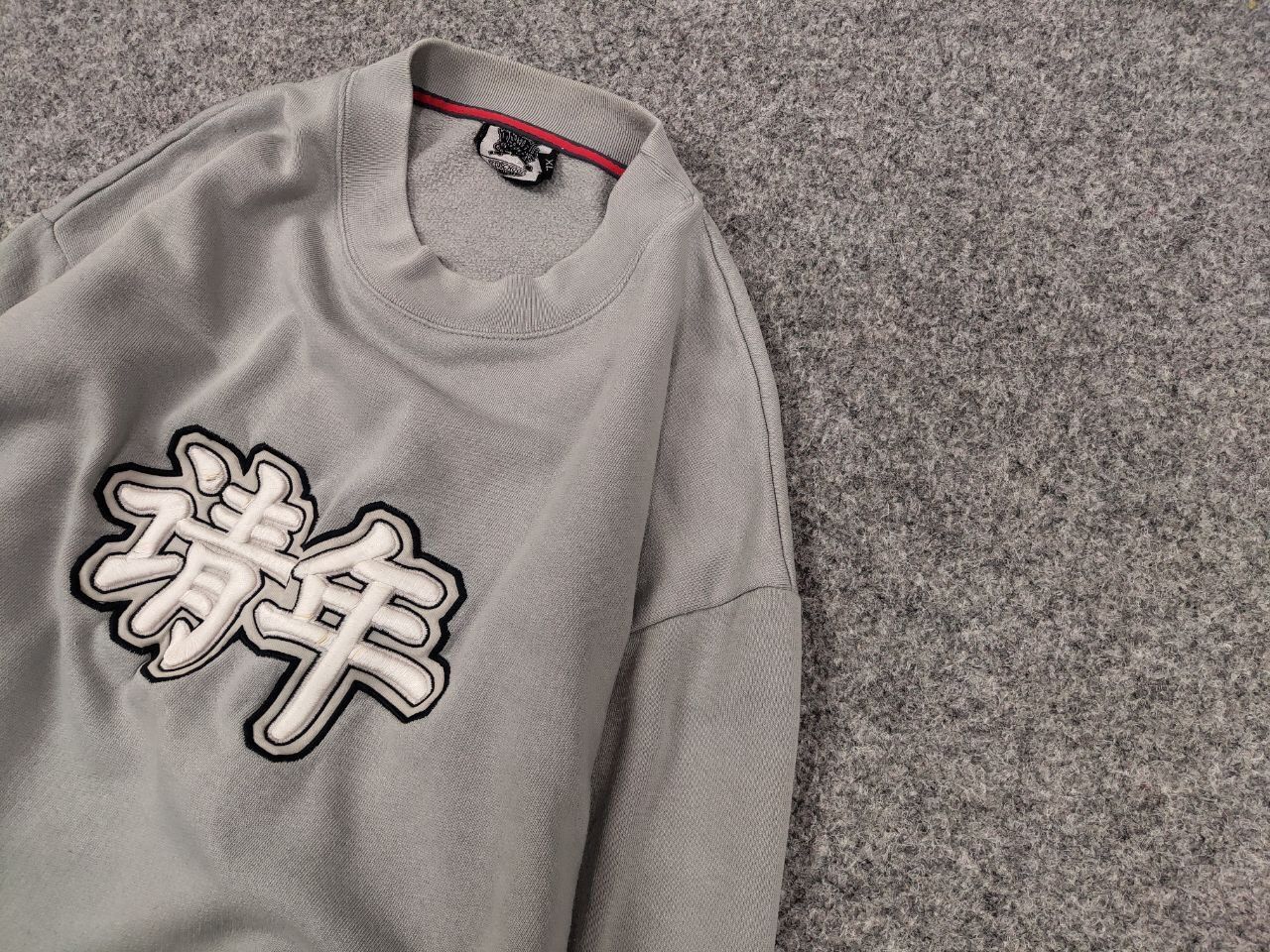 Japanese Brand Vintage 90's Old School No Limits japan Sweatshirt Hip Hop Size US XL / EU 56 / 4 - 4 Thumbnail