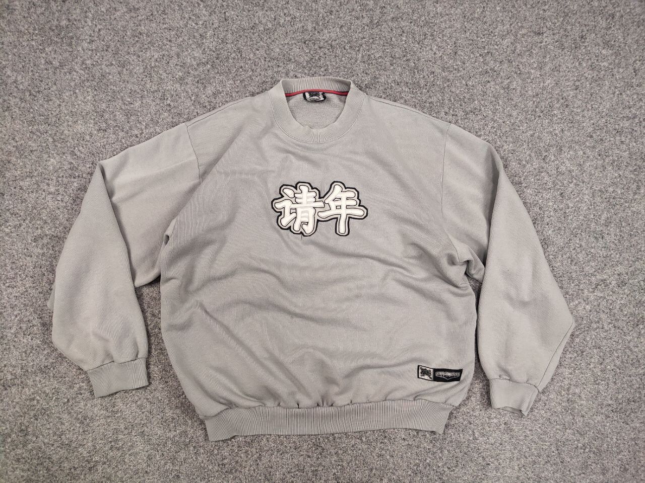Japanese Brand Vintage 90's Old School No Limits japan Sweatshirt Hip Hop Size US XL / EU 56 / 4 - 15 Thumbnail