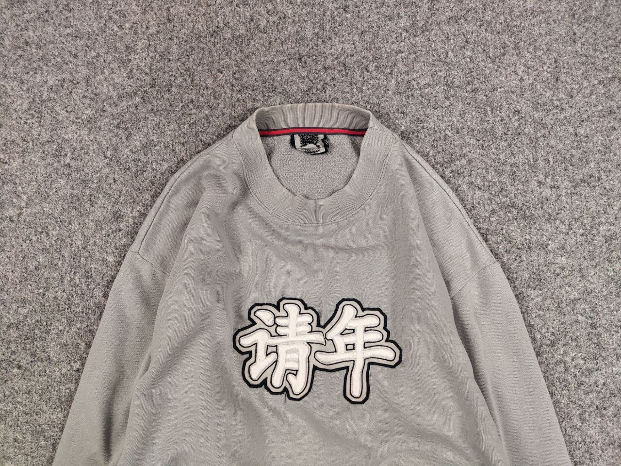 Japanese Brand Vintage 90's Old School No Limits japan Sweatshirt Hip Hop Size US XL / EU 56 / 4 - 8 Thumbnail