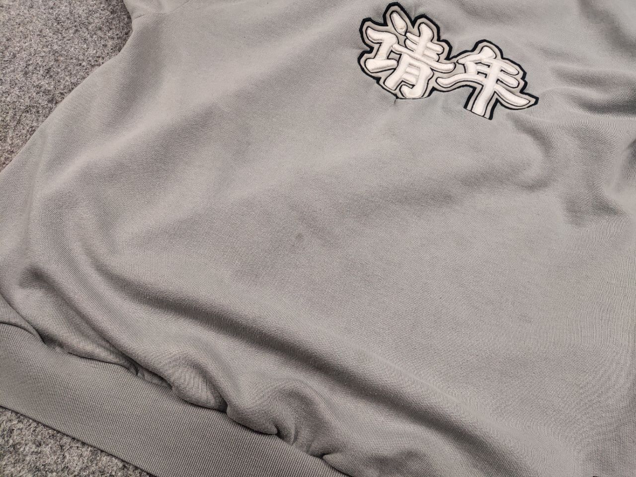 Japanese Brand Vintage 90's Old School No Limits japan Sweatshirt Hip Hop Size US XL / EU 56 / 4 - 22 Thumbnail