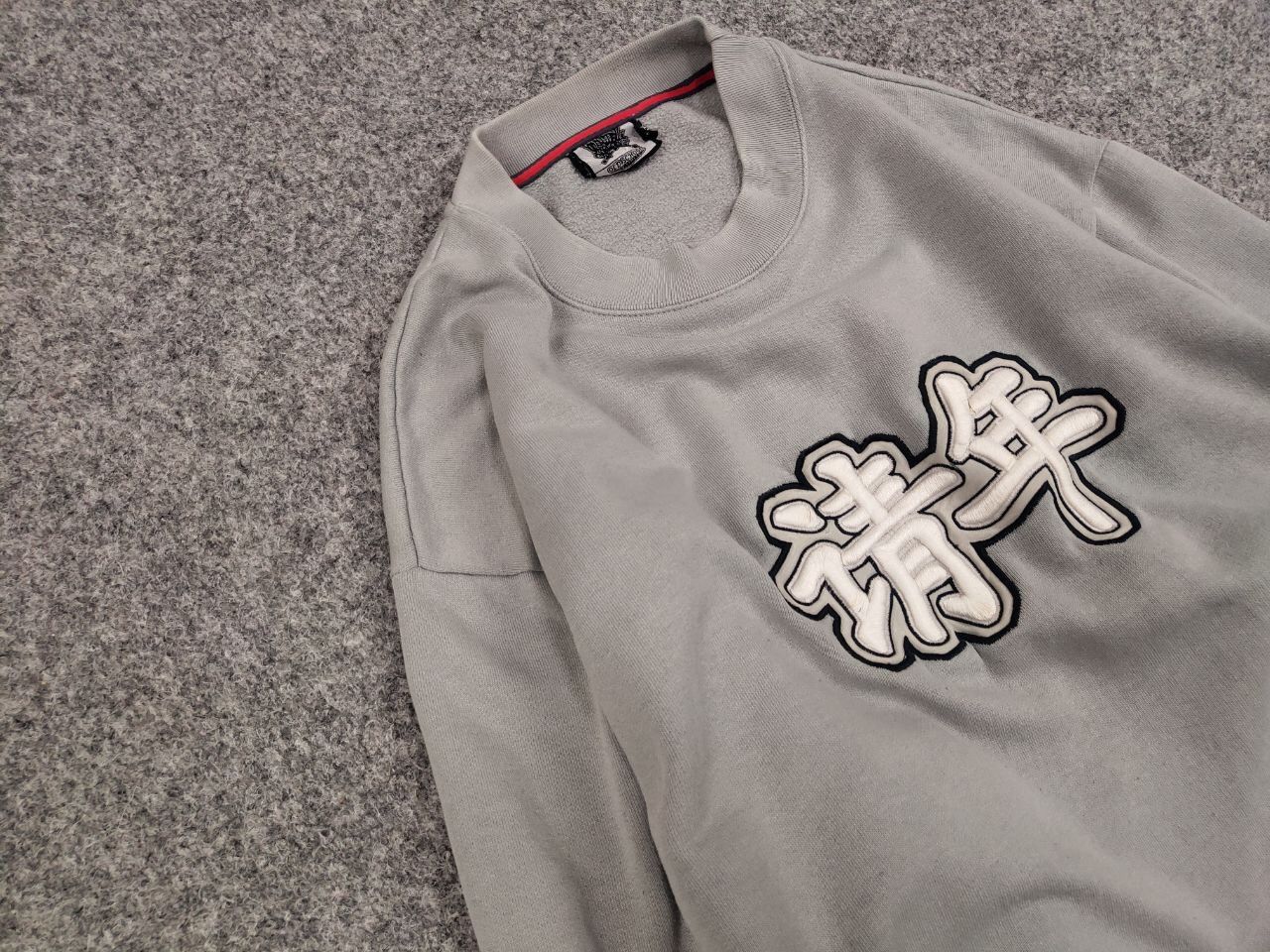 Japanese Brand Vintage 90's Old School No Limits japan Sweatshirt Hip Hop Size US XL / EU 56 / 4 - 7 Thumbnail