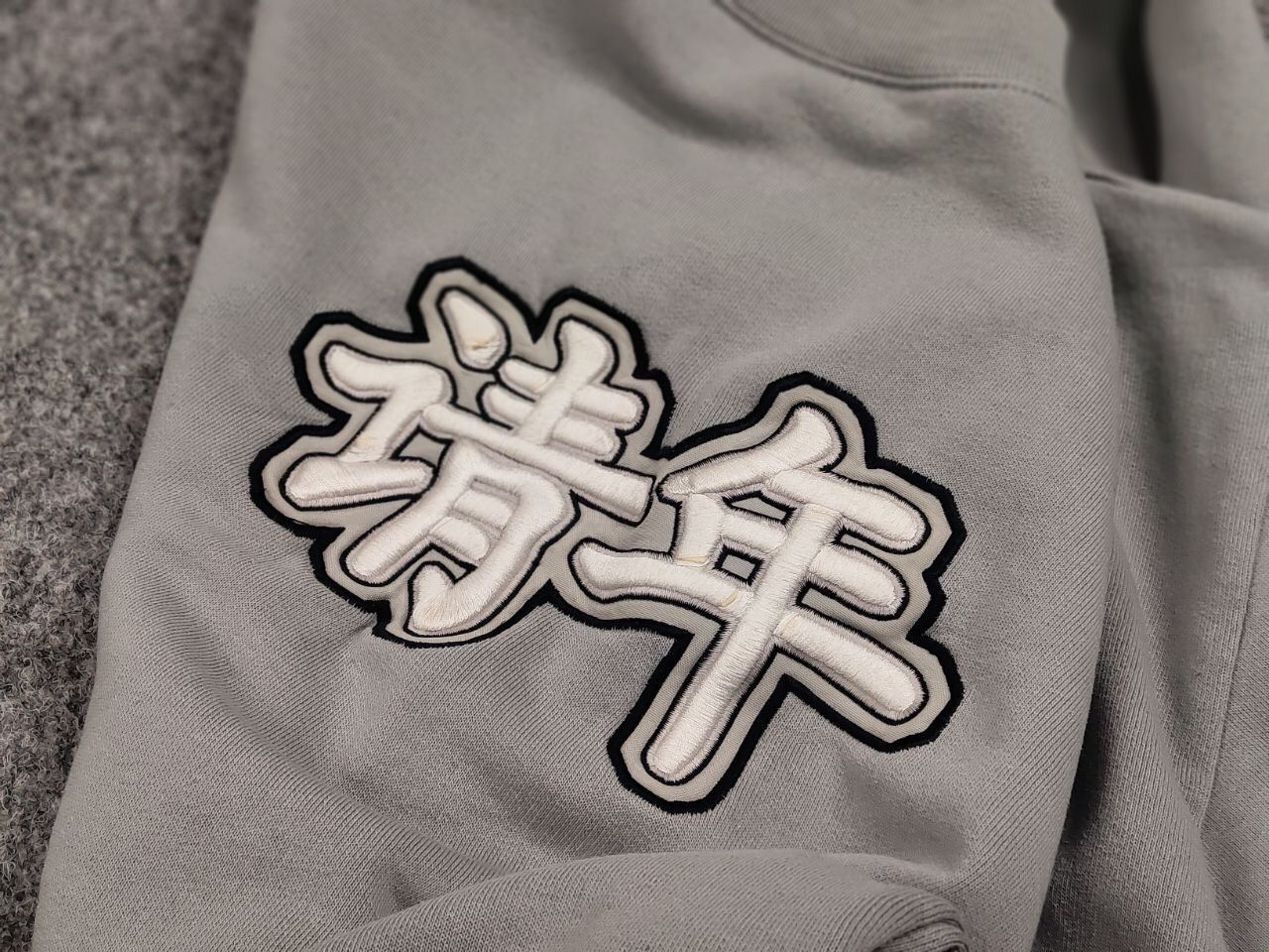 Japanese Brand Vintage 90's Old School No Limits japan Sweatshirt Hip Hop Size US XL / EU 56 / 4 - 20 Thumbnail
