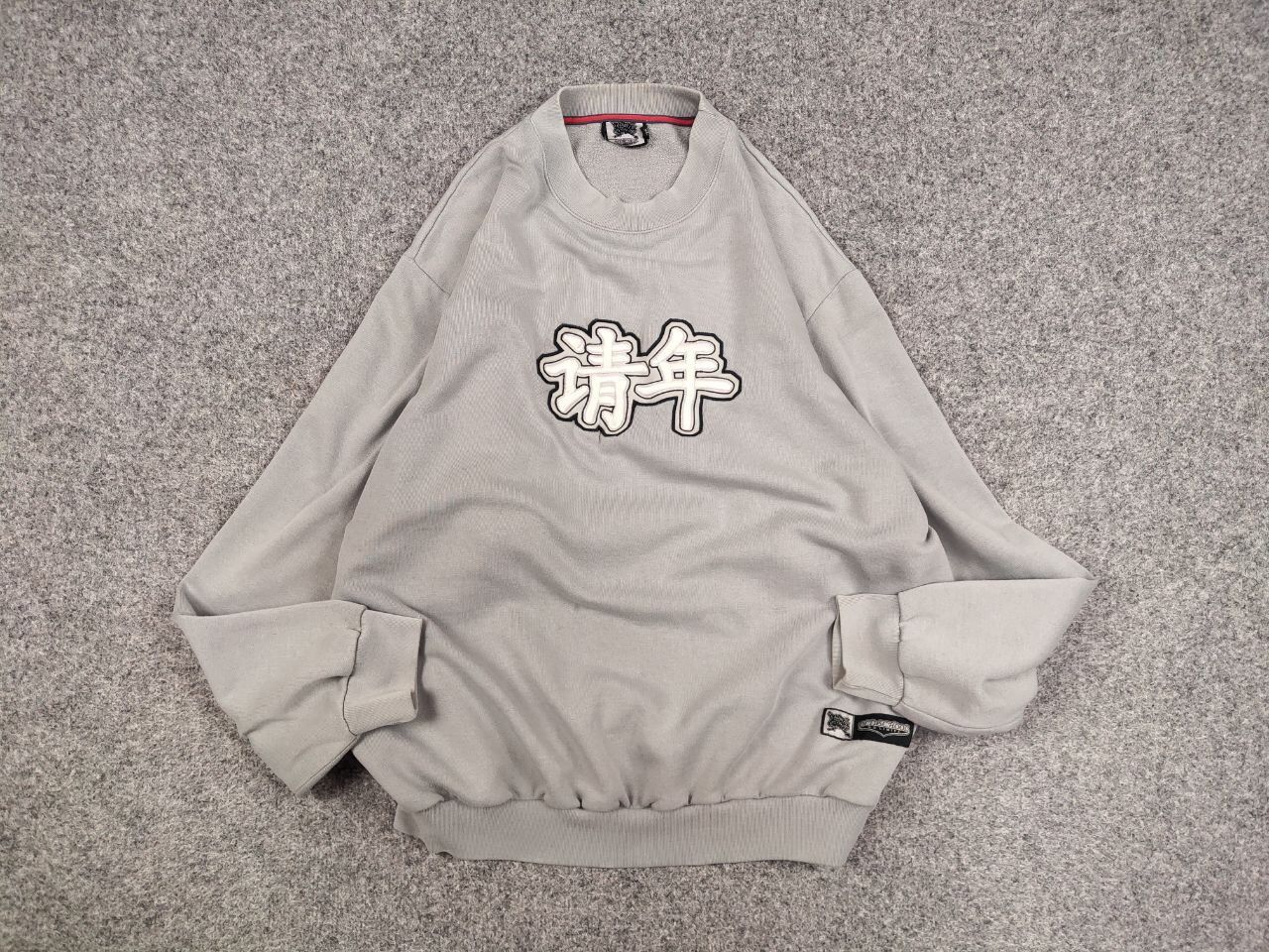 Japanese Brand Vintage 90's Old School No Limits japan Sweatshirt Hip Hop Size US XL / EU 56 / 4 - 13 Thumbnail