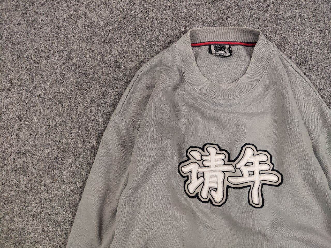 Japanese Brand Vintage 90's Old School No Limits japan Sweatshirt Hip Hop Size US XL / EU 56 / 4 - 11 Thumbnail