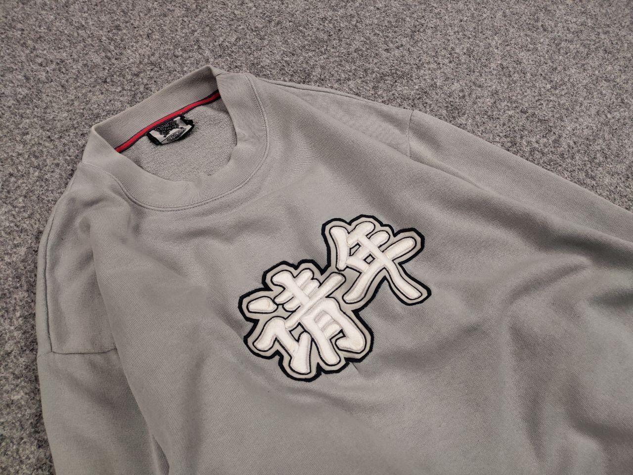 Japanese Brand Vintage 90's Old School No Limits japan Sweatshirt Hip Hop Size US XL / EU 56 / 4 - 12 Thumbnail