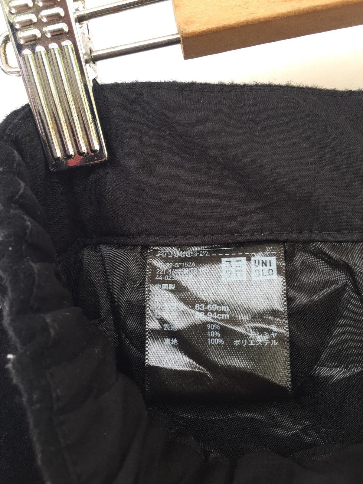 Christophe Lemaire Special Collab‼️Lemaire x Uniqlo Gabardine Pants Size US 30 / EU 46 - 7 Thumbnail