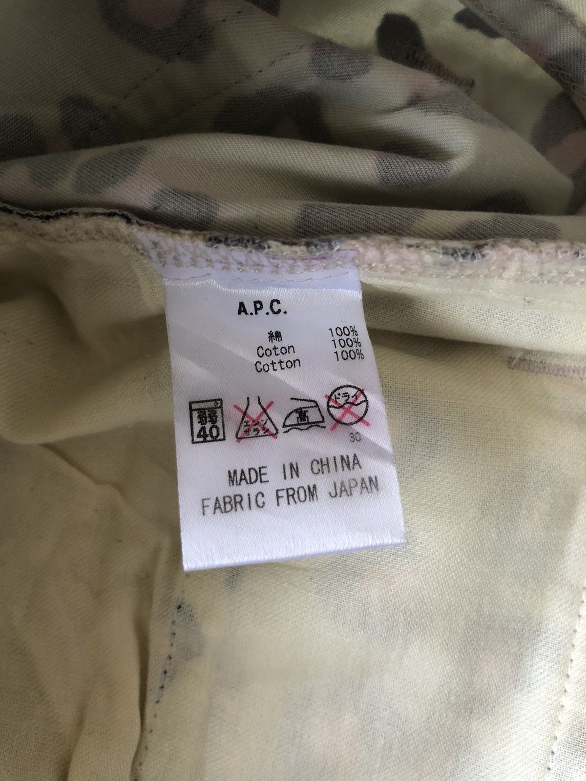 A.P.C. DOPE🔥A.P.C. Paris Leopard Skin Pastel Pants Size US 29 - 6 Thumbnail