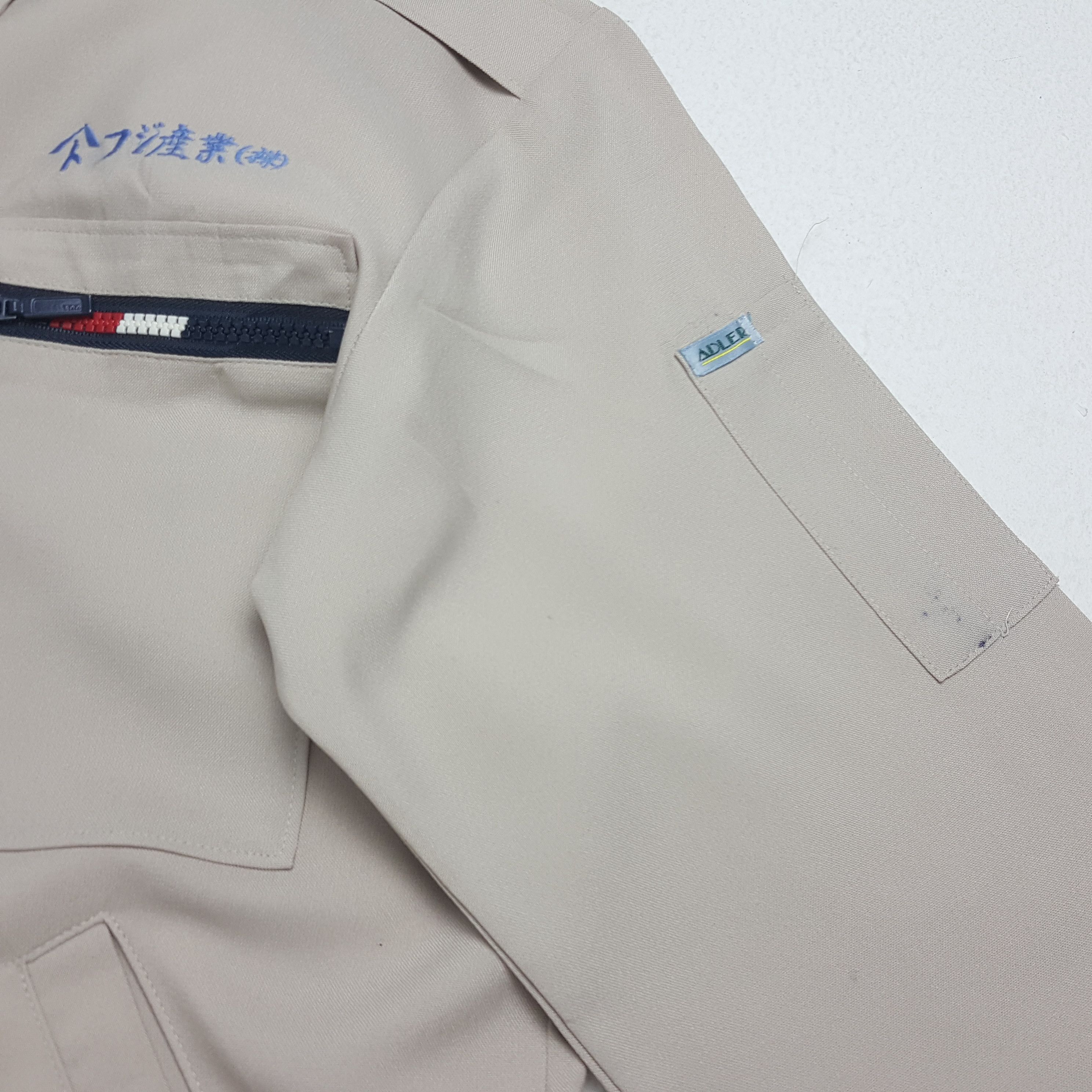Japanese Brand × Vintage Vintage NISMO NISSAN RACING TEAM Custom Jacket Size US M / EU 48-50 / 2 - 7 Thumbnail