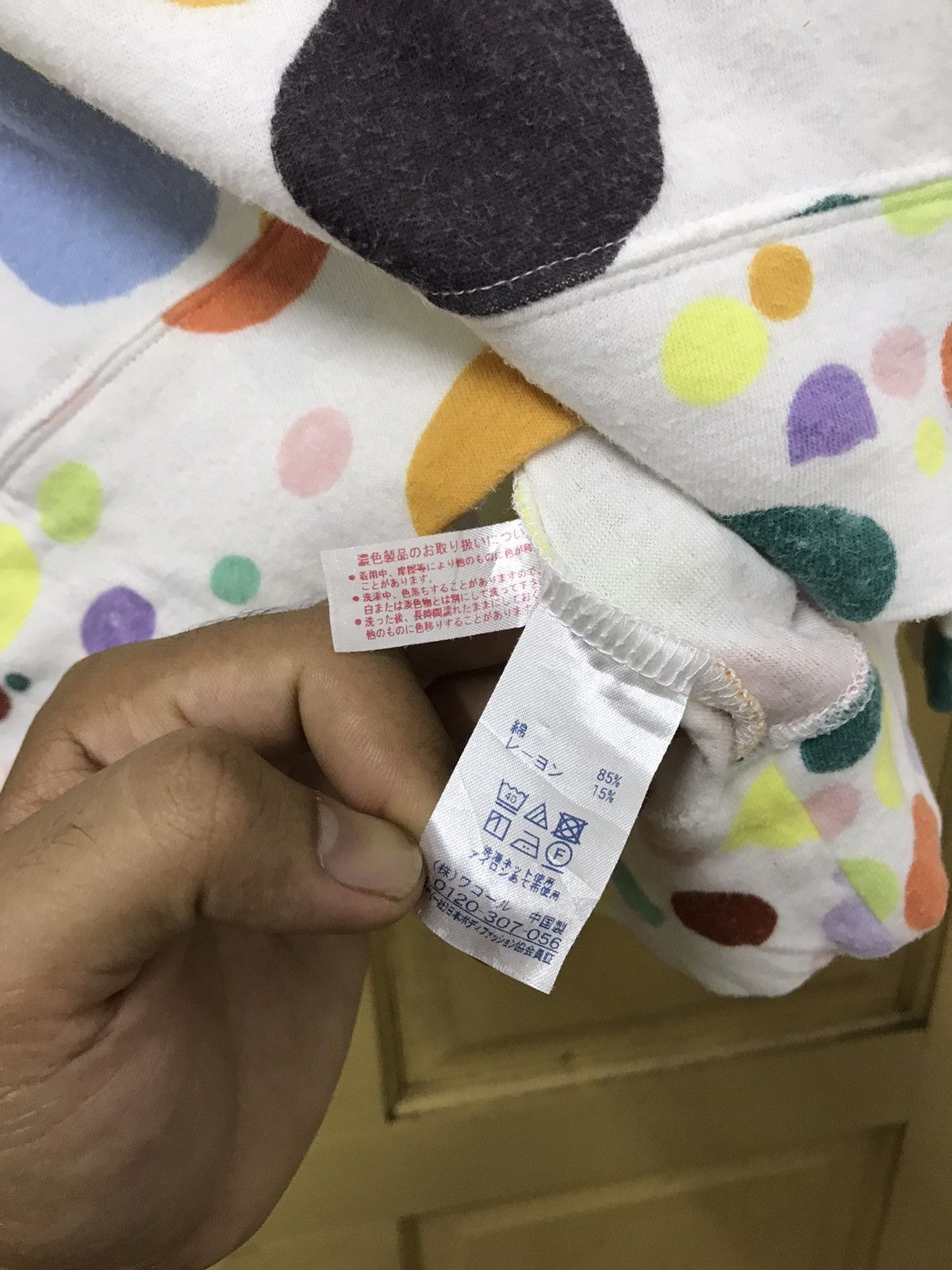 Issey Miyake Rare❗️Tsumori Chisato Polka Dot Light Sweatshirt Women Size M / US 6-8 / IT 42-44 - 11 Thumbnail