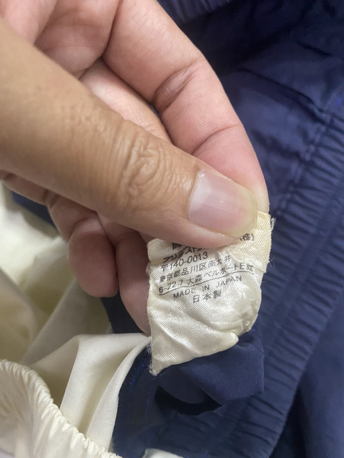 20471120 × Beauty Beast × Japanese Brand Epieure Jacket Vintage 90s Size US L / EU 52-54 / 3 - 9 Thumbnail