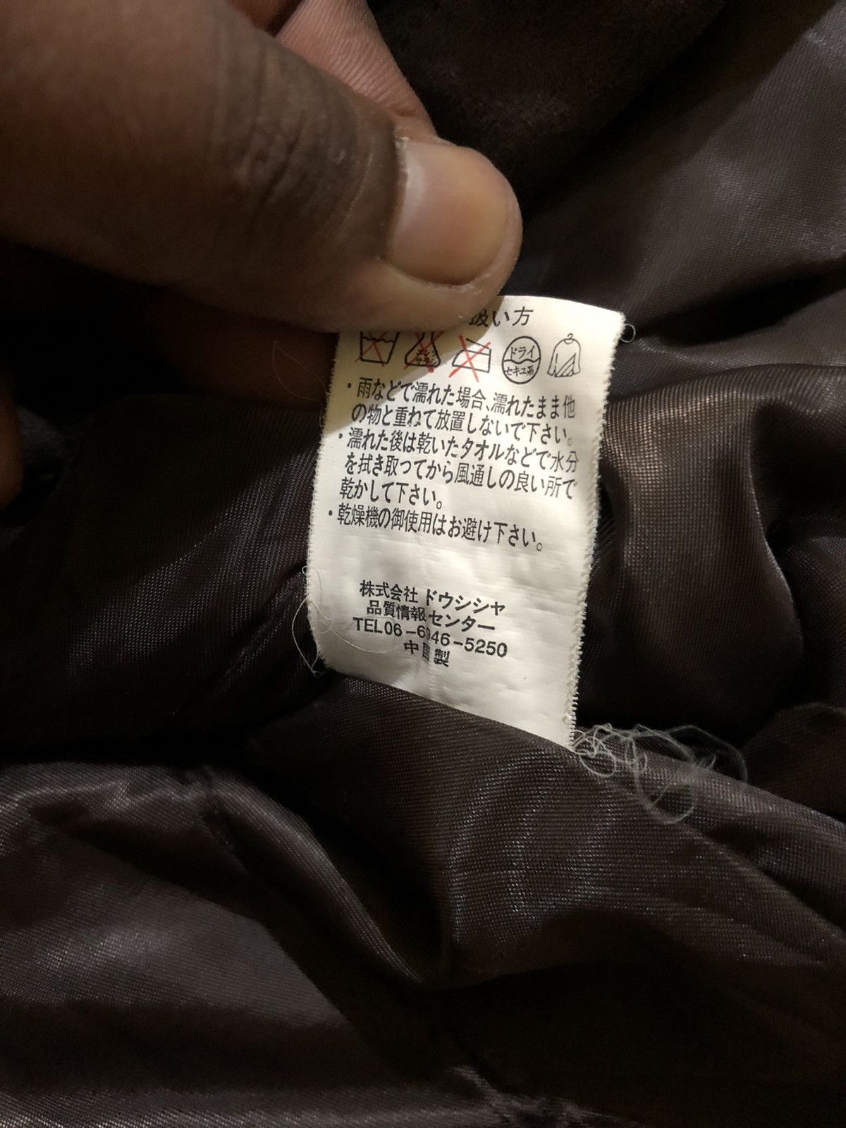 MCM Vintage MCM Legure heavy jacket size M Size US M / EU 48-50 / 2 - 8 Thumbnail