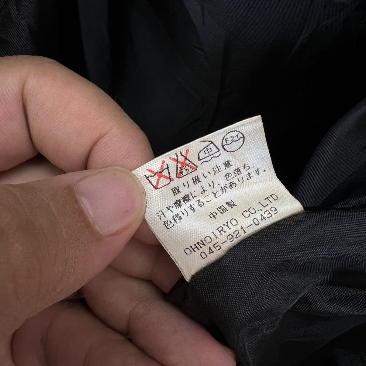 Hysteric Glamour VINTAGE PAIR SHINE JAPAN TARTAN DESIGN WOOL JACKET Size US M / EU 48-50 / 2 - 16 Thumbnail