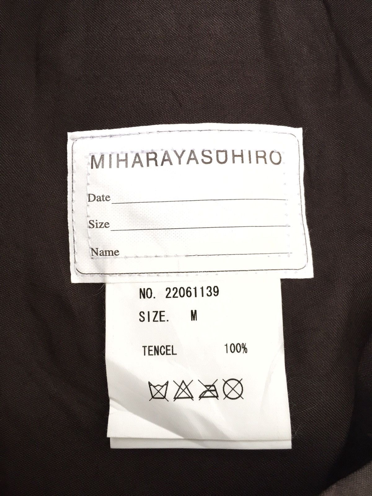Maison MIHARA YASUHIRO NWT AW11 Miharayasuhiro Brown Relax Light Jacket Size US S / EU 44-46 / 1 - 7 Thumbnail