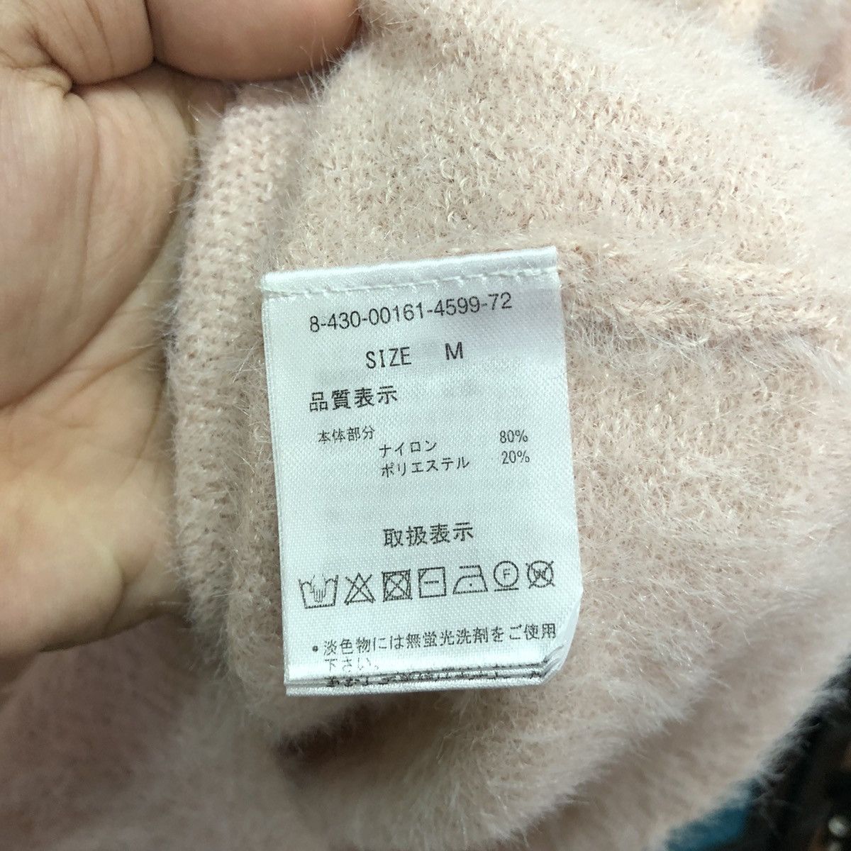 Japanese Brand Misch Masch Pink Shag Shaggy Fur Mohair Knitwear #6562 Size M / US 6-8 / IT 42-44 - 9 Thumbnail
