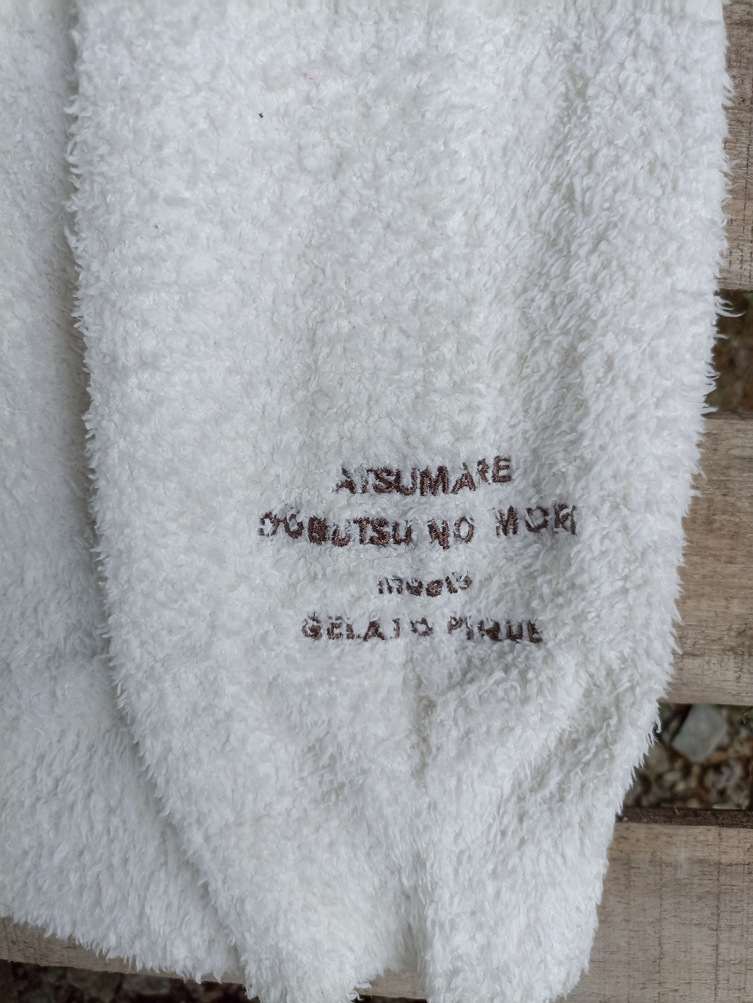 Designer × Japanese Brand Atsumare Meet Gelato Pique Sweater Fleece Size US L / EU 52-54 / 3 - 4 Thumbnail