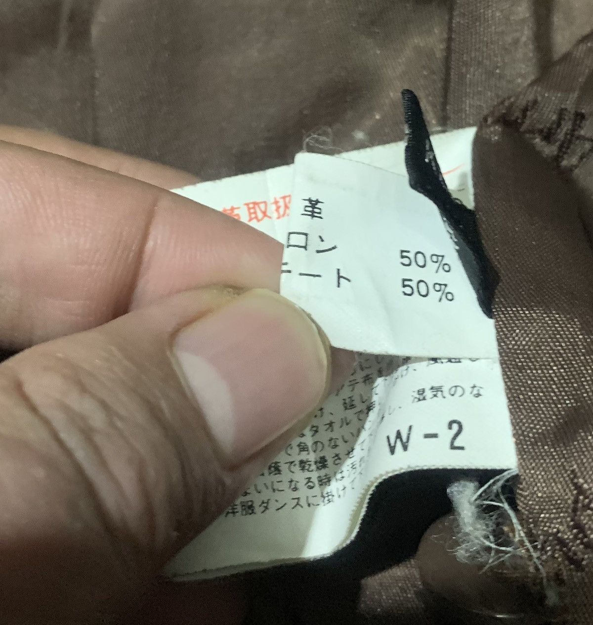 Vintage Vintage Japanese Brand Wind Armor Bomber Leather Jacket Size US L / EU 52-54 / 3 - 8 Thumbnail