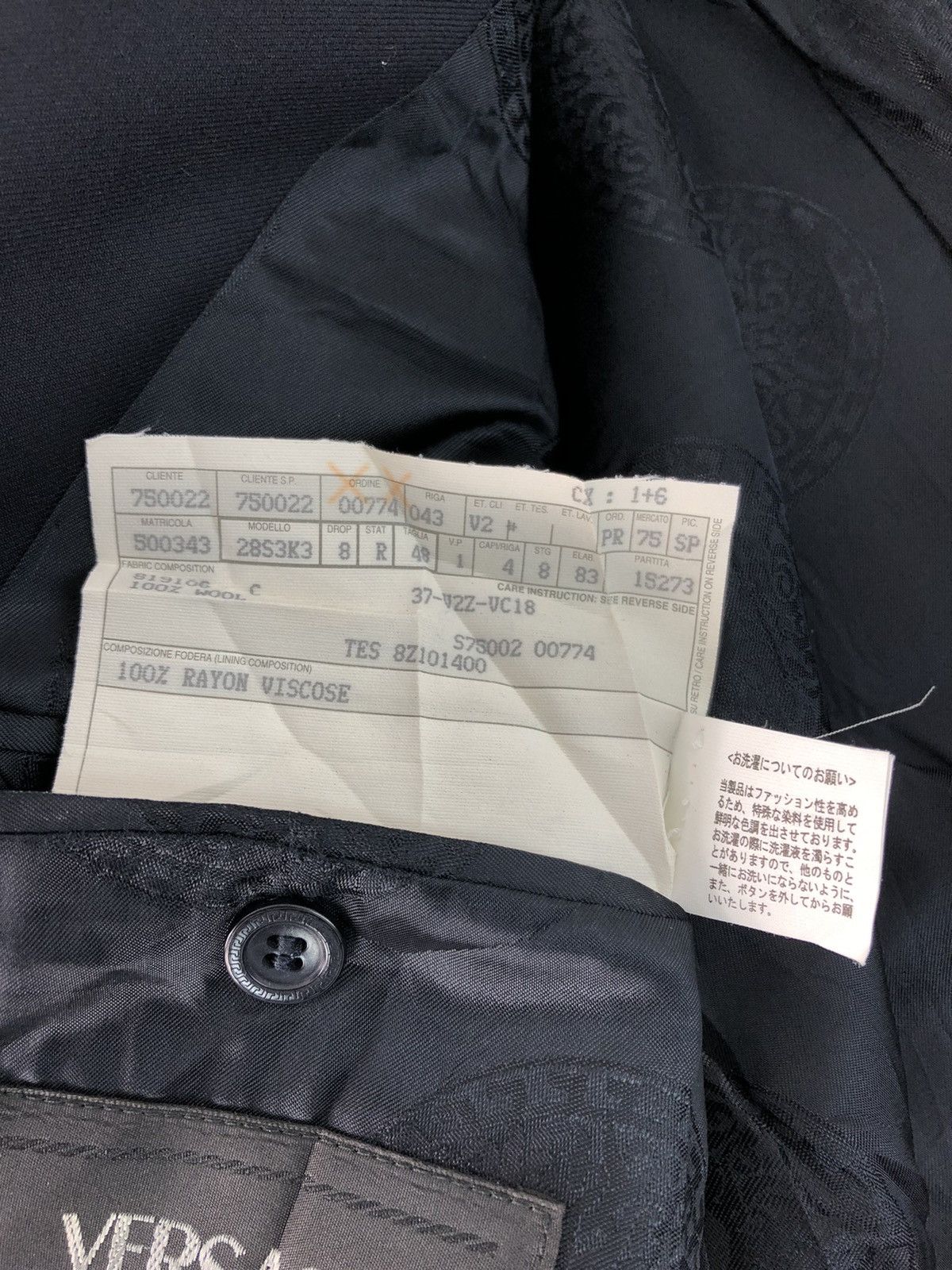 Designer × Versace Versace Classic V2 Jacket Blazer Coat Fashion Work Wear Size 48L - 8 Thumbnail
